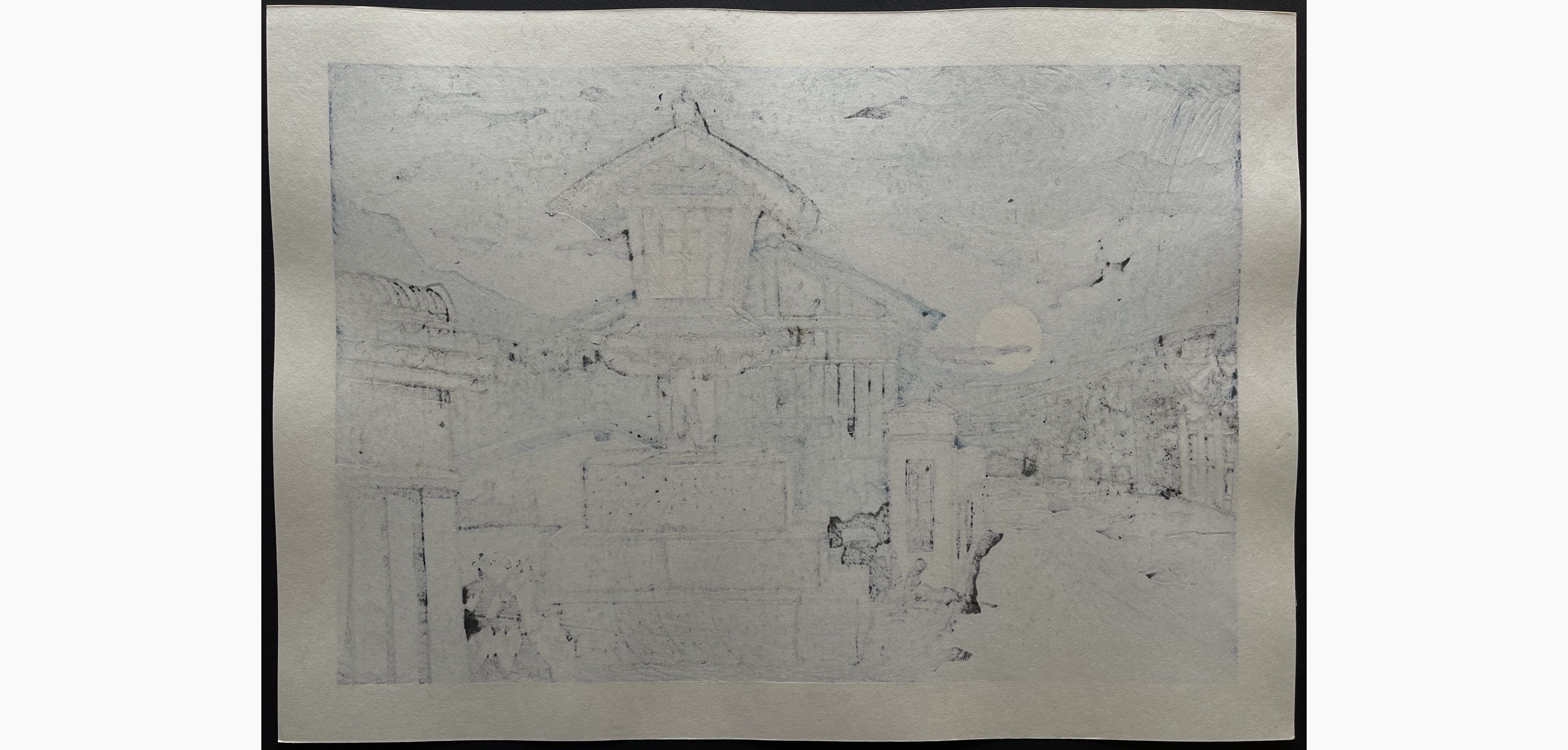 Japanese print - Nishijima Katsuyuki - Imasu