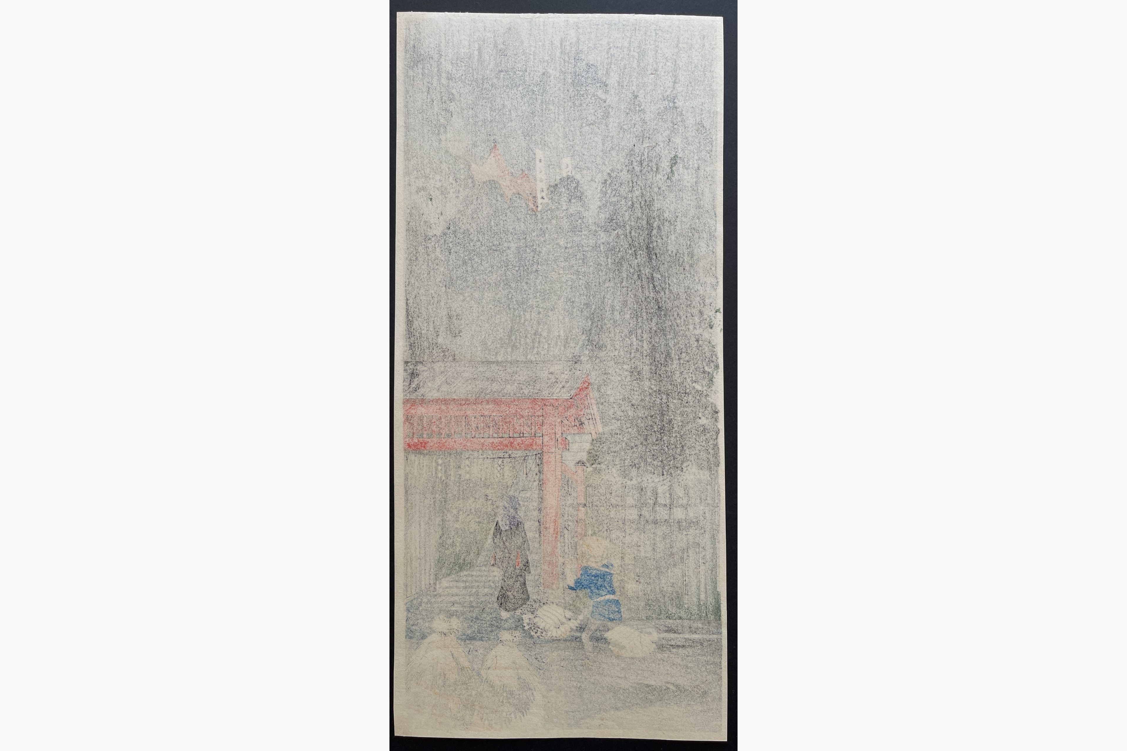 Japanese print - Takahashi Shotei - Inari Shrine at Oji