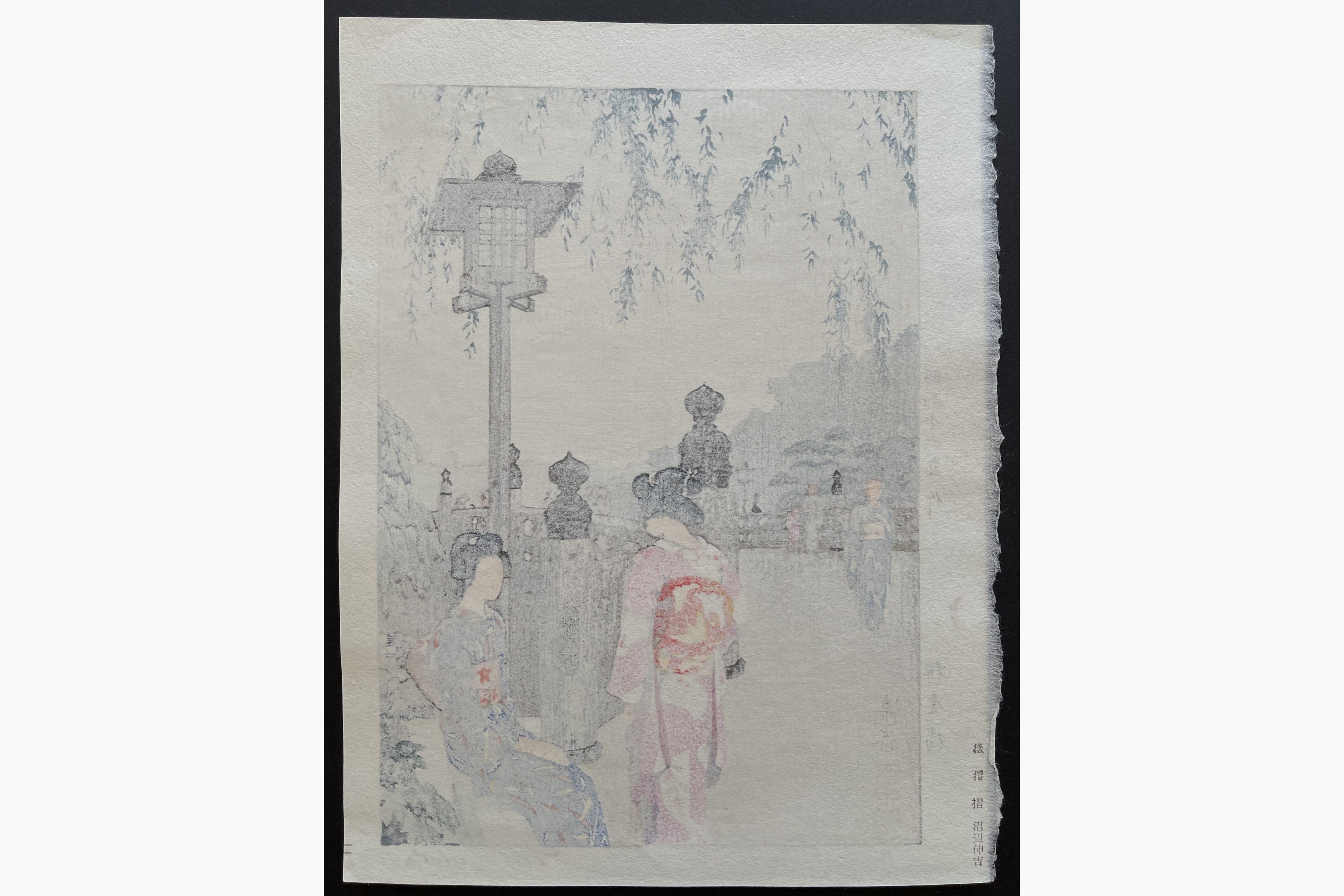 Japanese print - Toshi Yoshida - Benkei bridge