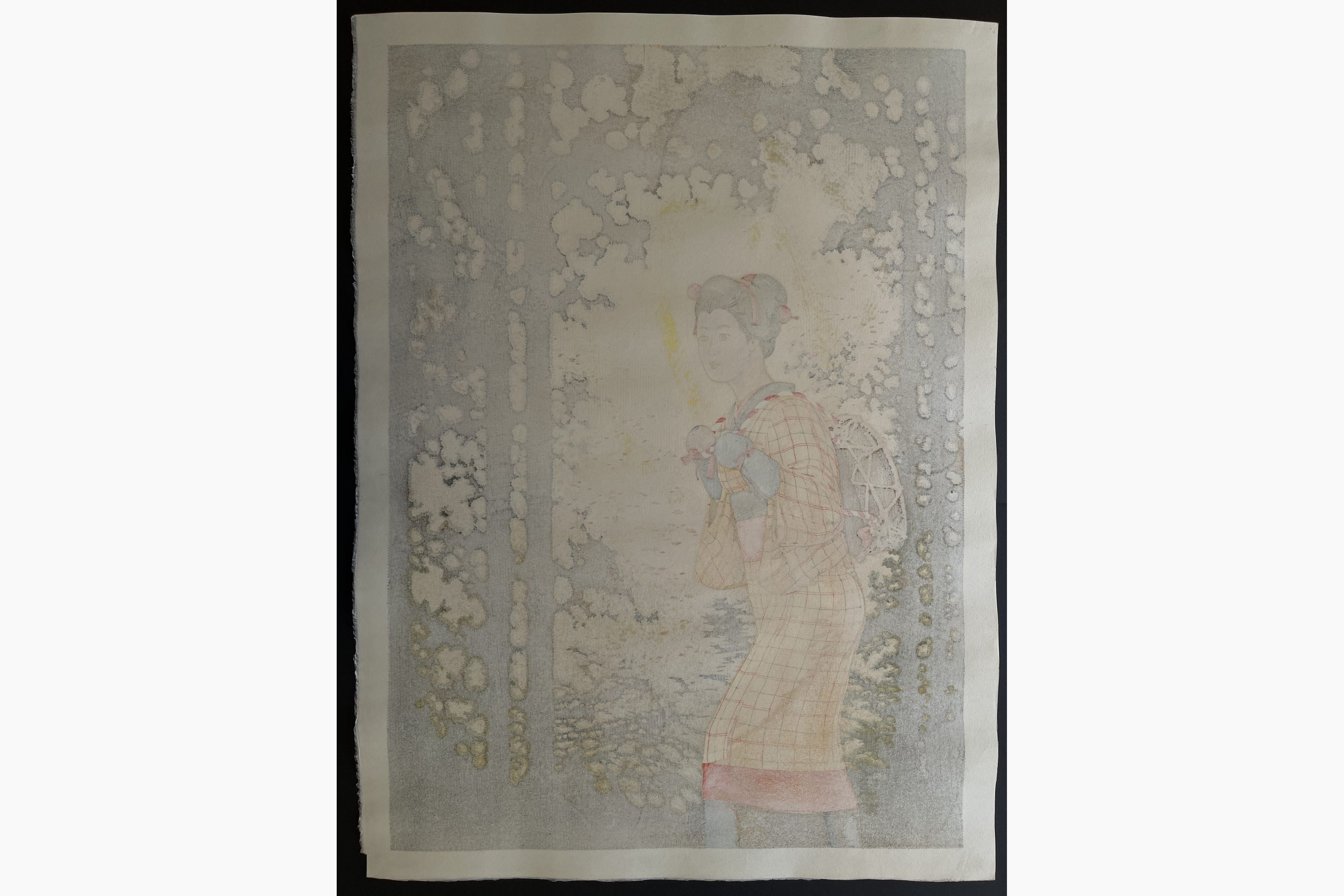Japanese print - Toshi Yoshida - Izu Dancing Girl in Mountain
