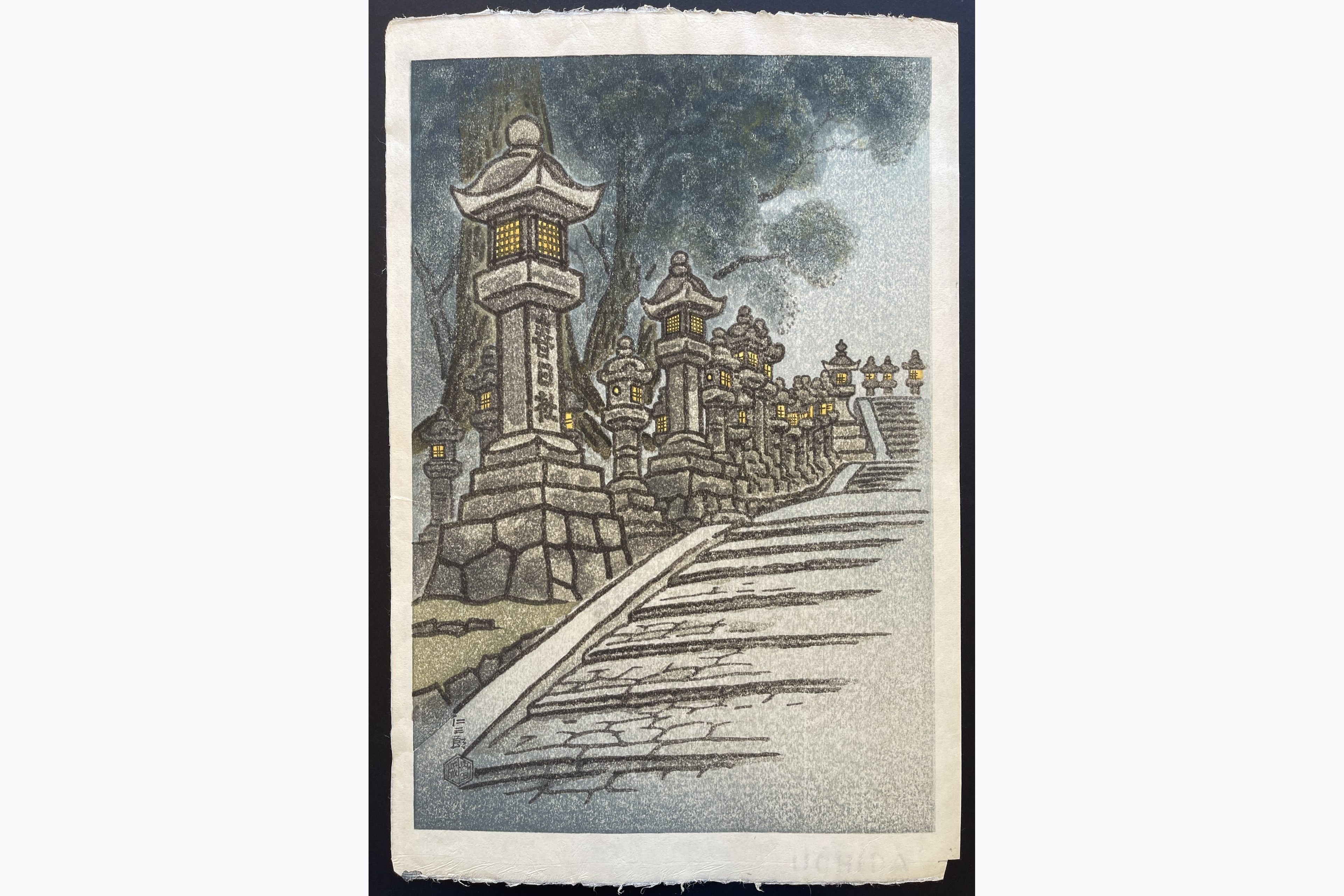 Japanese woodblock print - Ito Nisaburo - A Row of Stone Lanterns at Kasuga Shrine