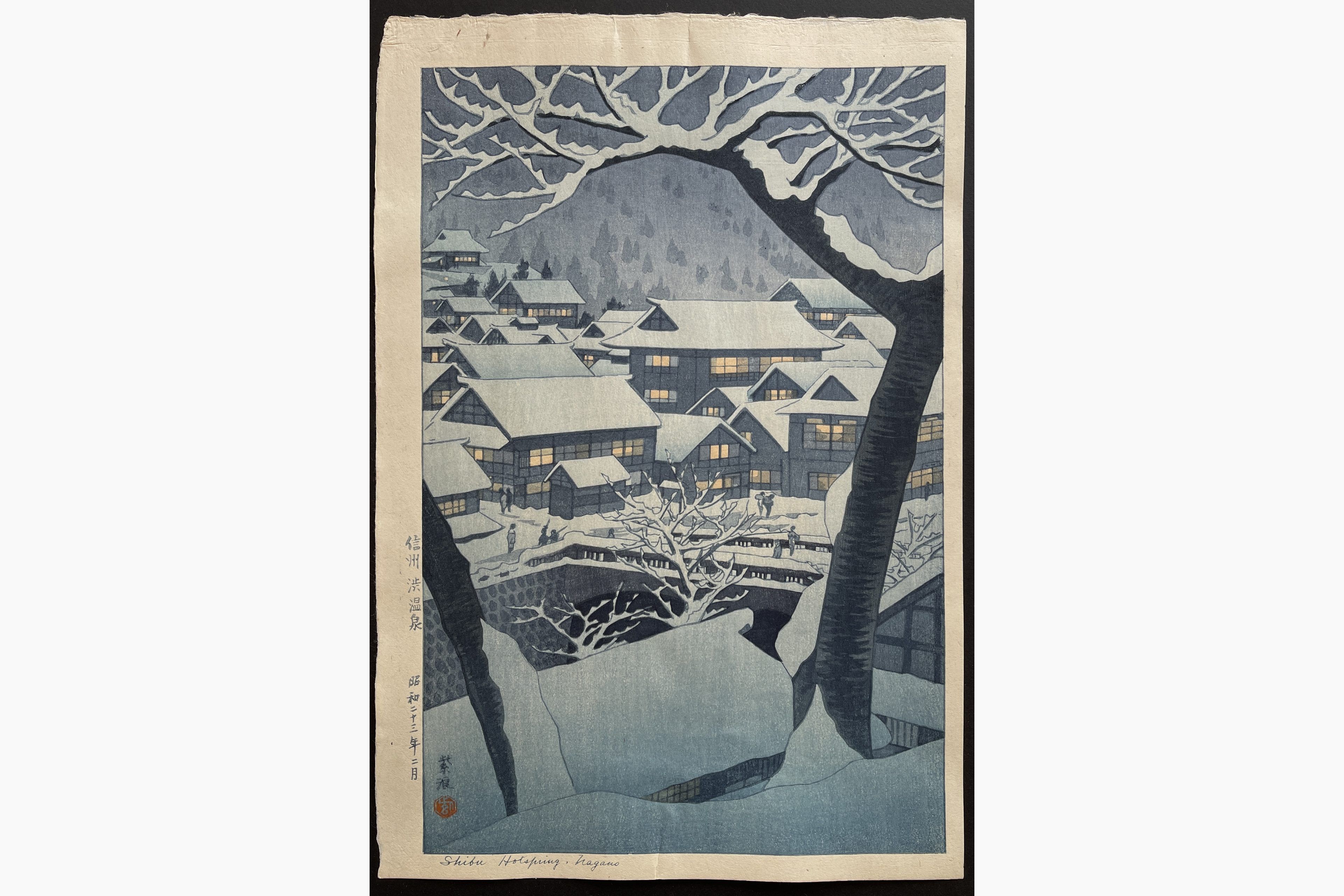 Japanese woodblock print - Kasamatsu Shiro - Shibu Hot Spring, Nagano