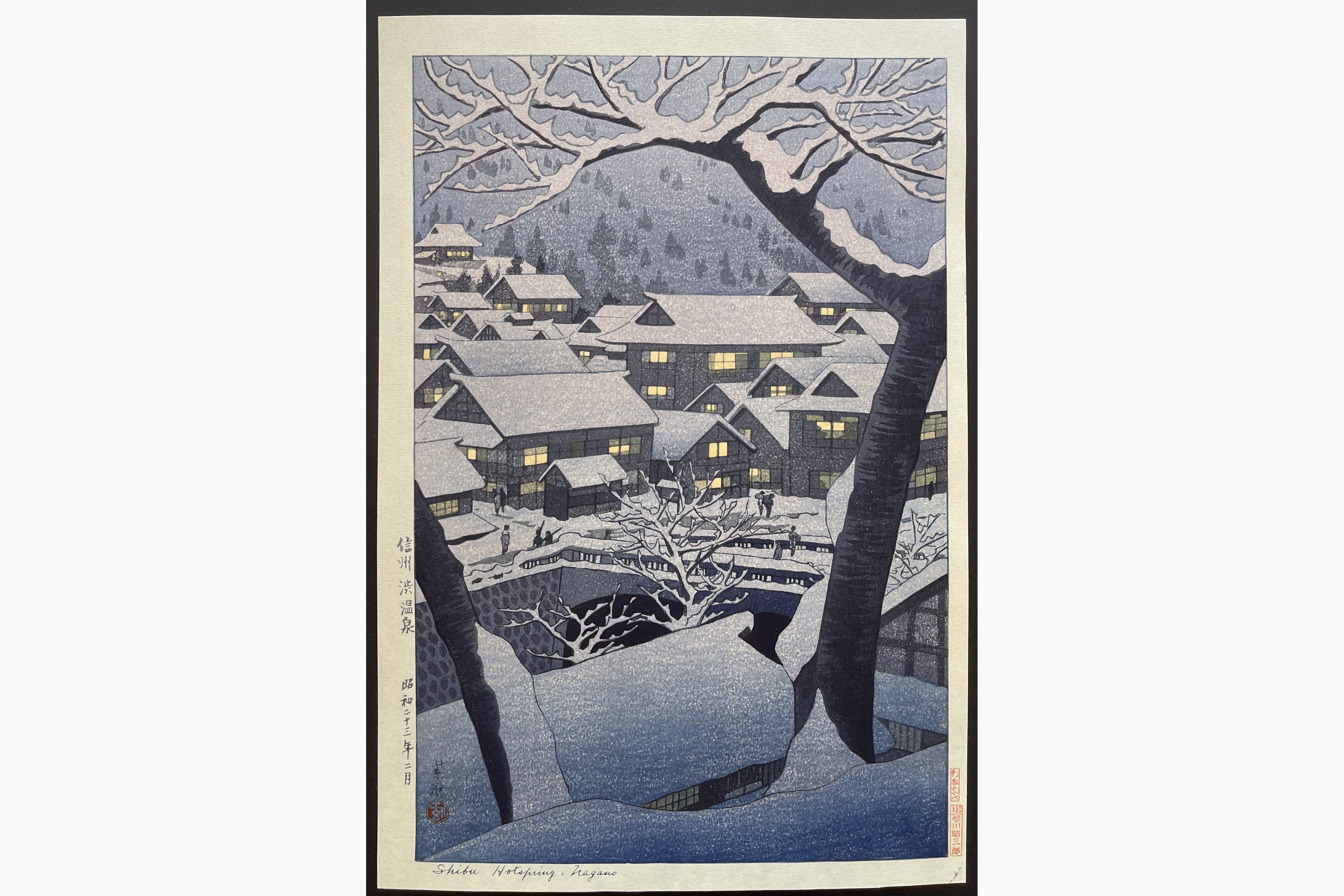 Japanese woodblock print - Kasamatsu Shiro - Shibu Hot Spring, Nagano
