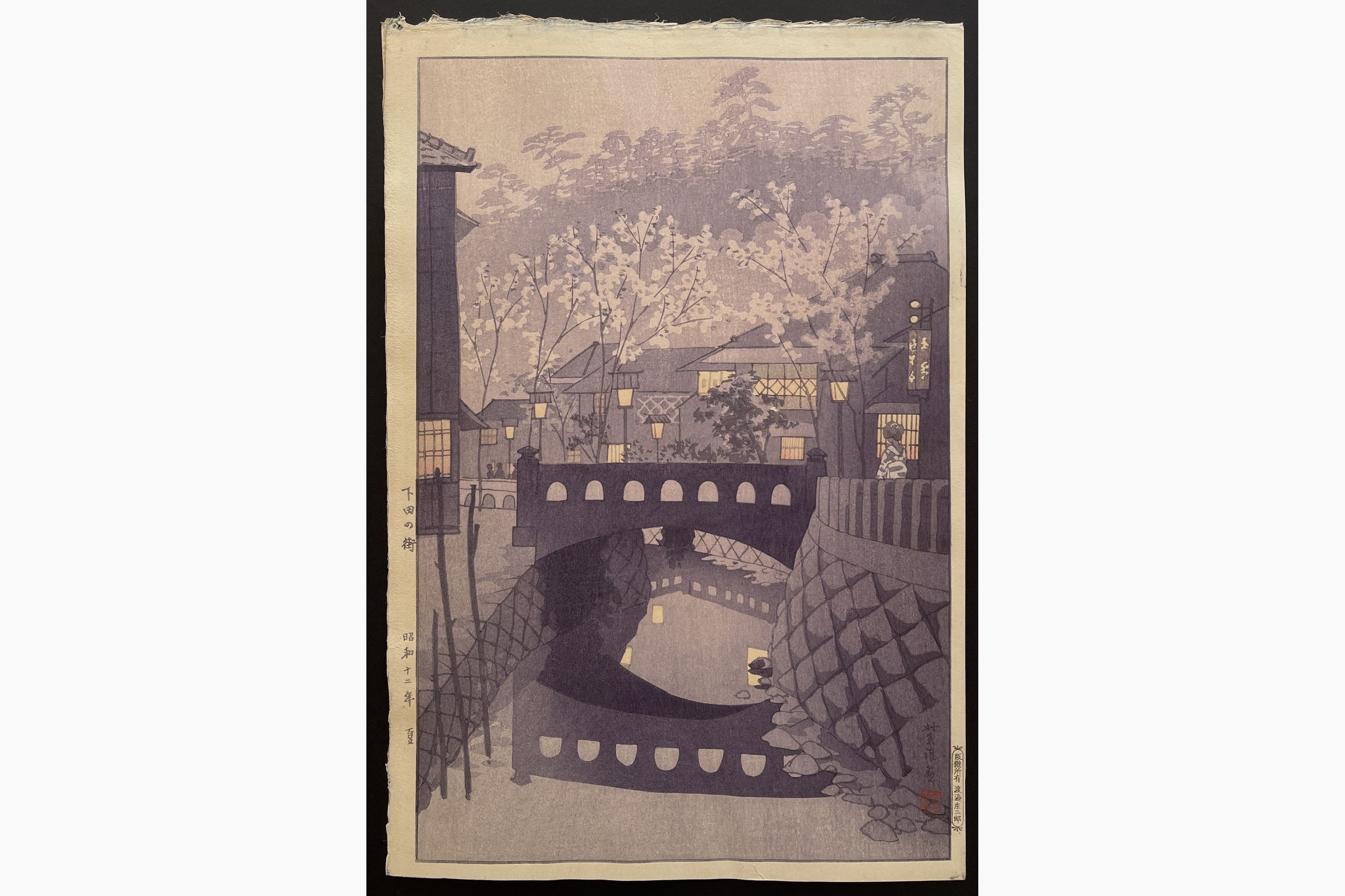 Japanese woodblock print - Kasamatsu Shiro - Town of Shimoda