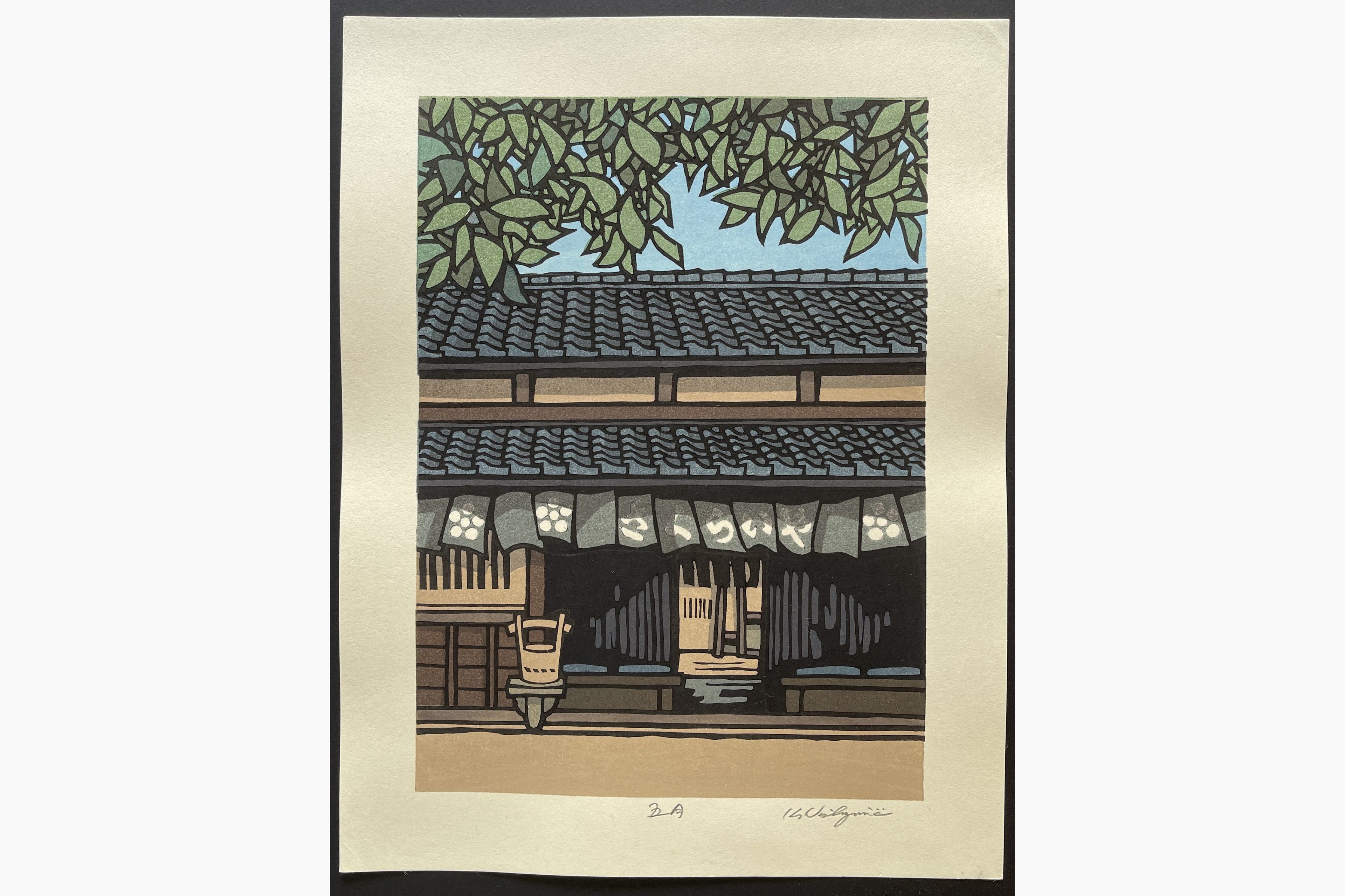 Japanese woodblock print - Nishijima Katsuyuki - May