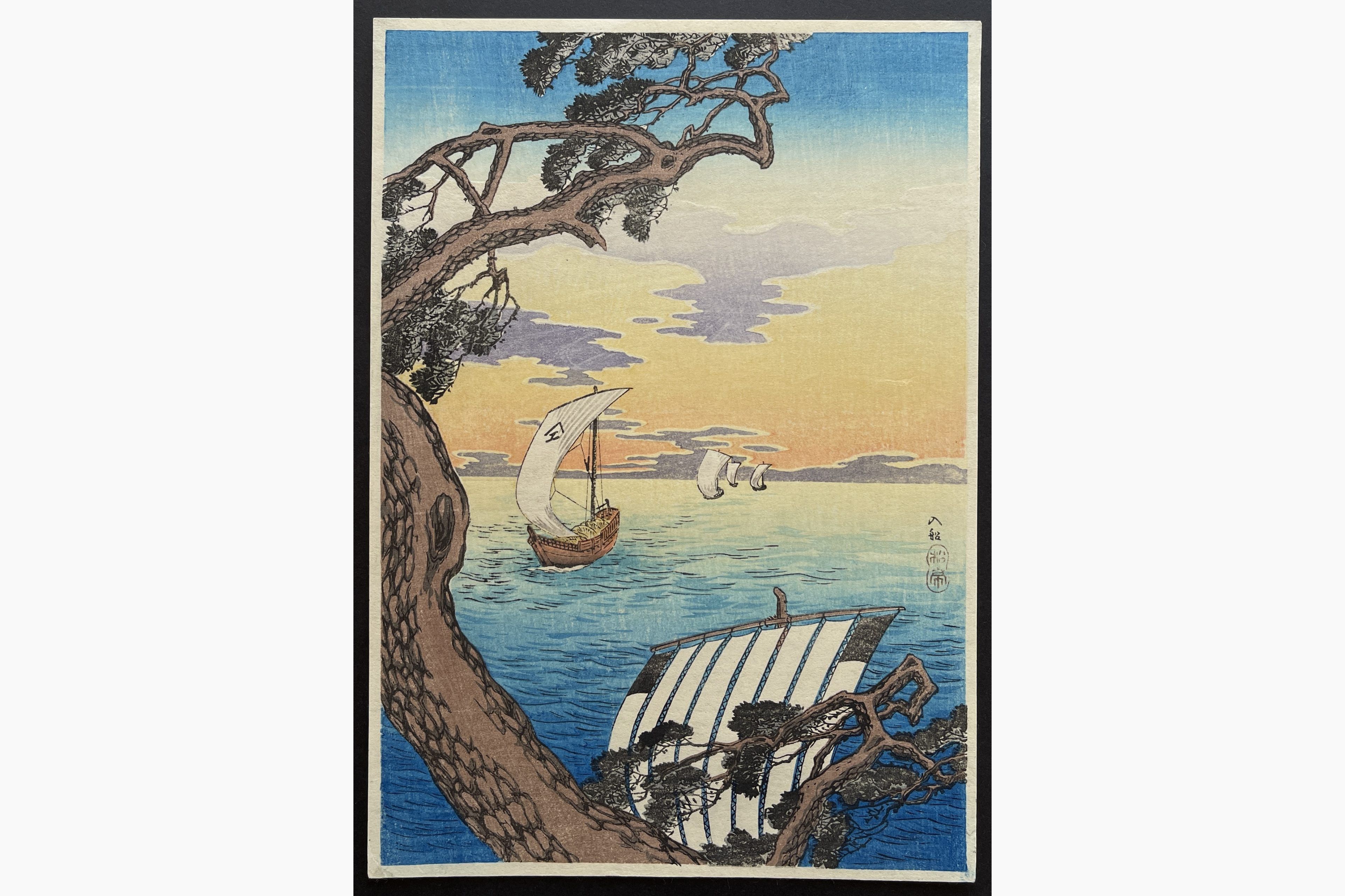 Japanese woodblock print - Takahashi Shotei - Coming Ships