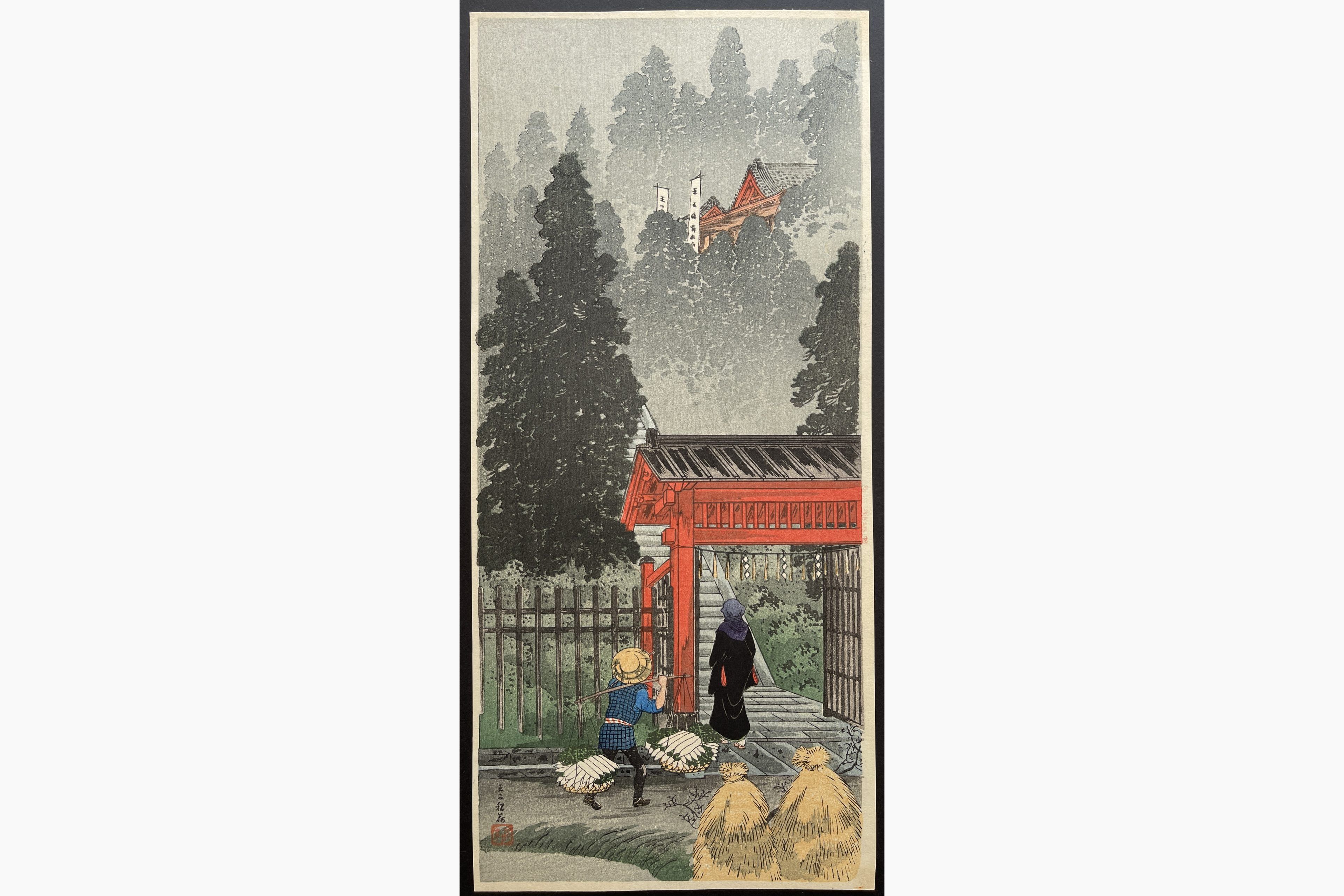 Japanese woodblock print - Takahashi Shotei - Inari Shrine at Oji