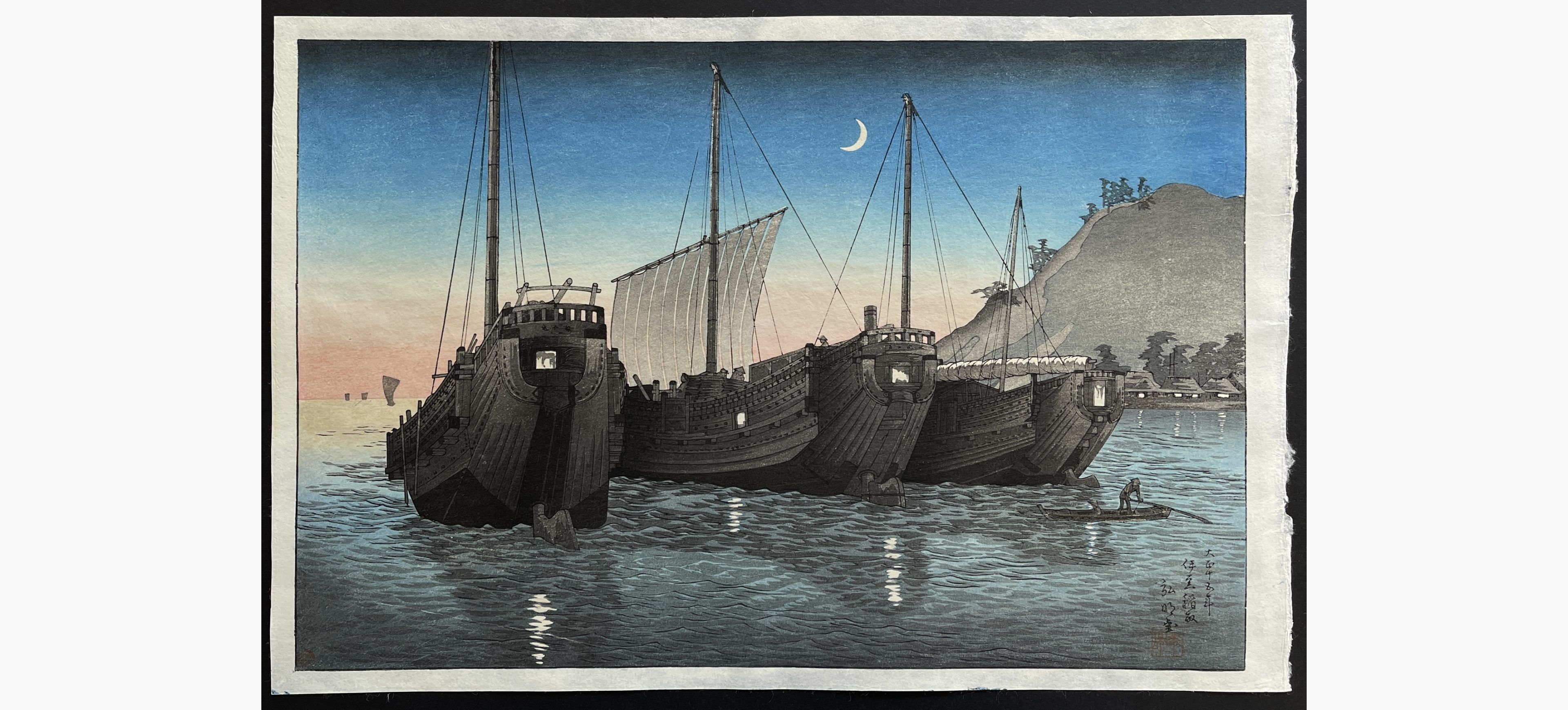 Japanese woodblock print - Takahashi Shotei - Junks in Inatori Bay, Izu