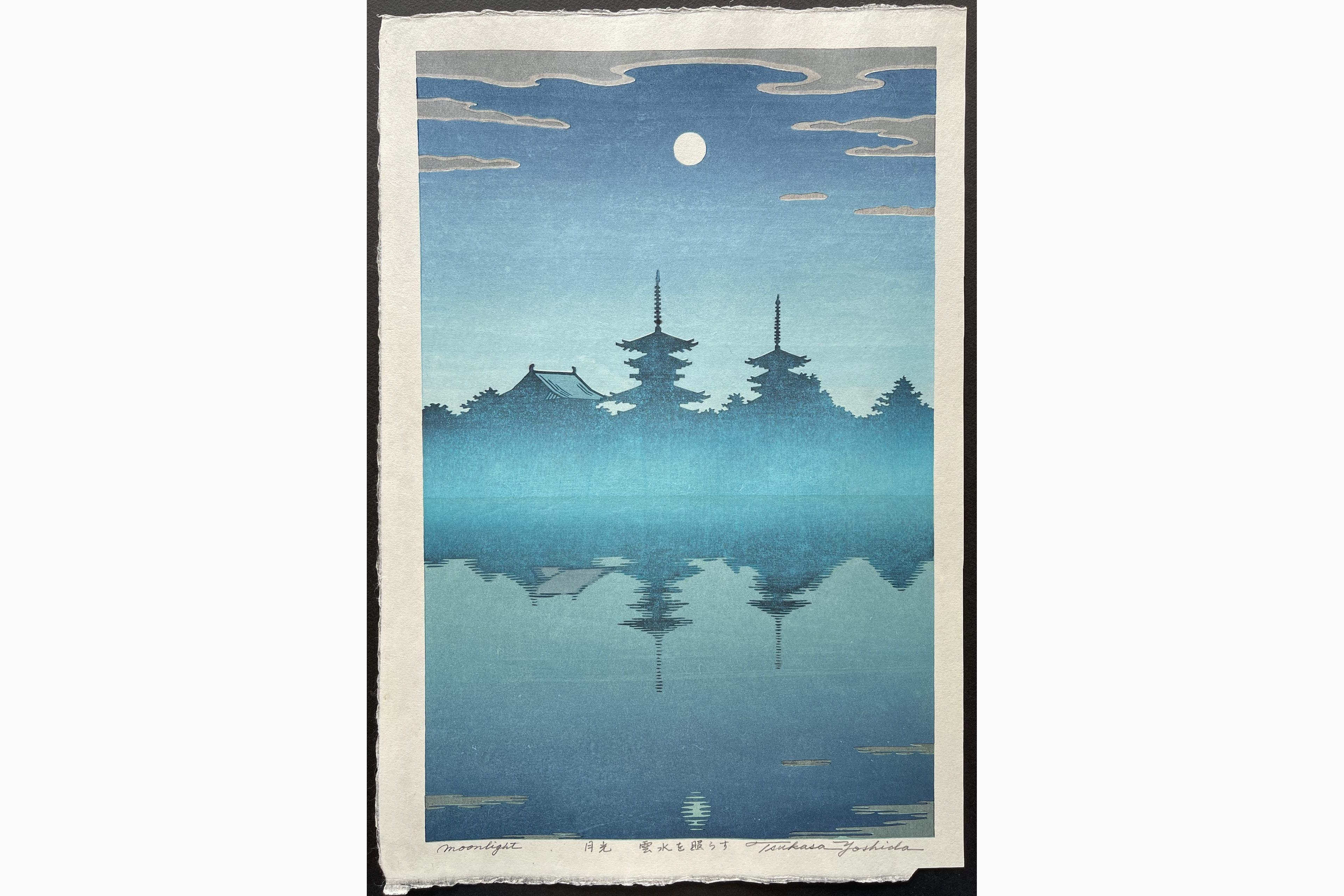 Japanese woodblock print - Tsukasa Yoshida - Moonlight