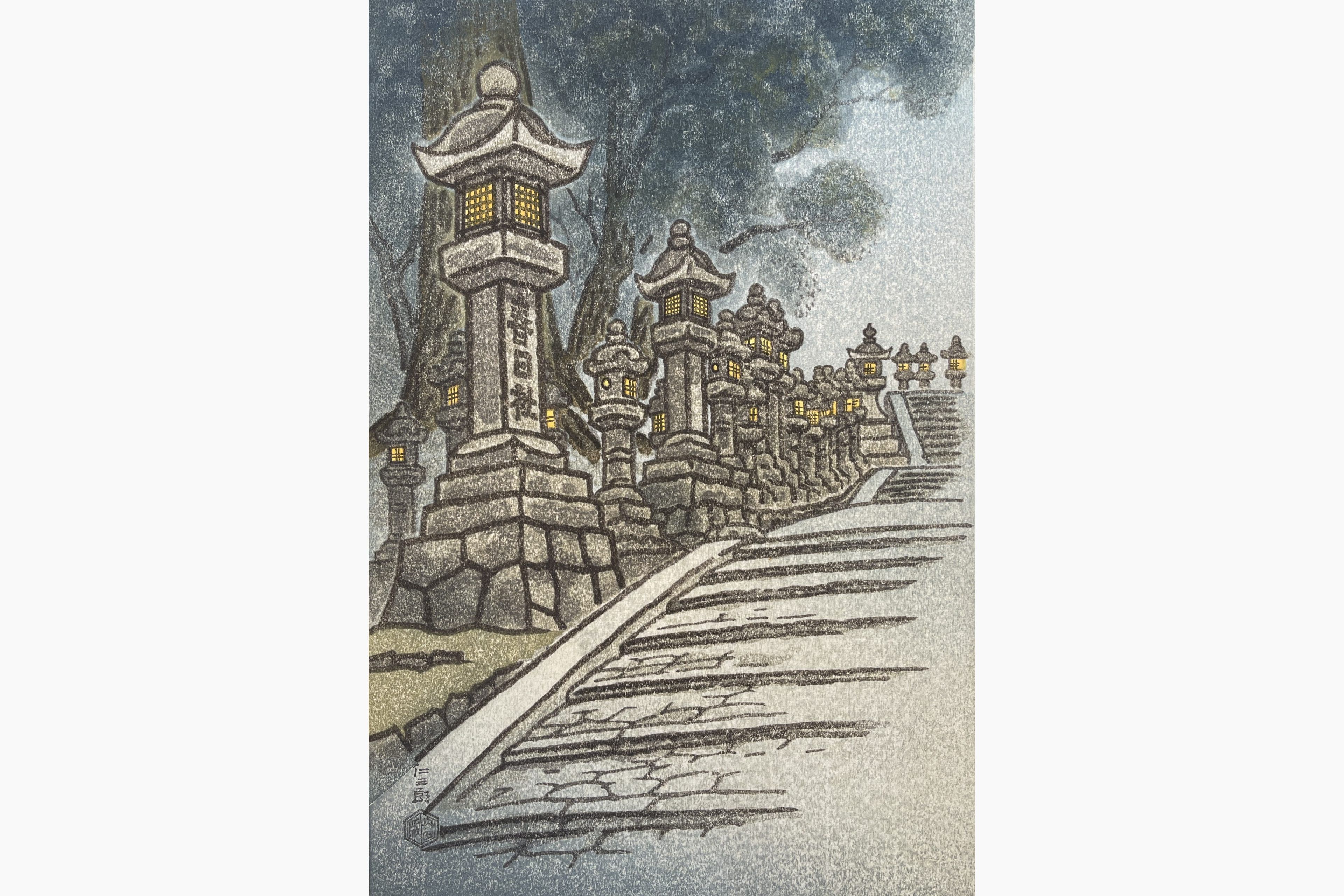 Original woodblock print - Ito Nisaburo - A Row of Stone Lanterns at Kasuga Shrine