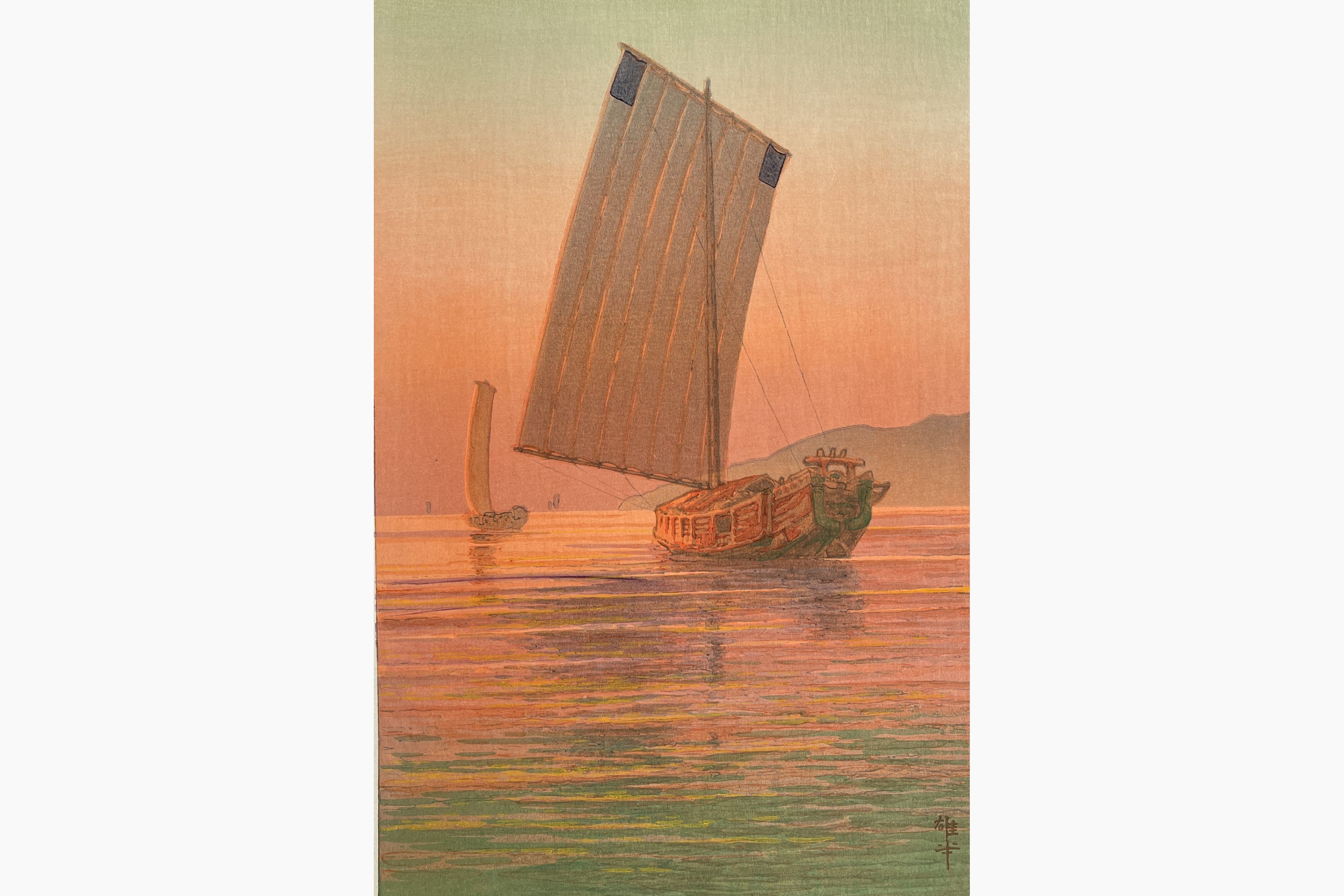 Original woodblock print - Ito Yuhan - Boats in the Sunset Glow