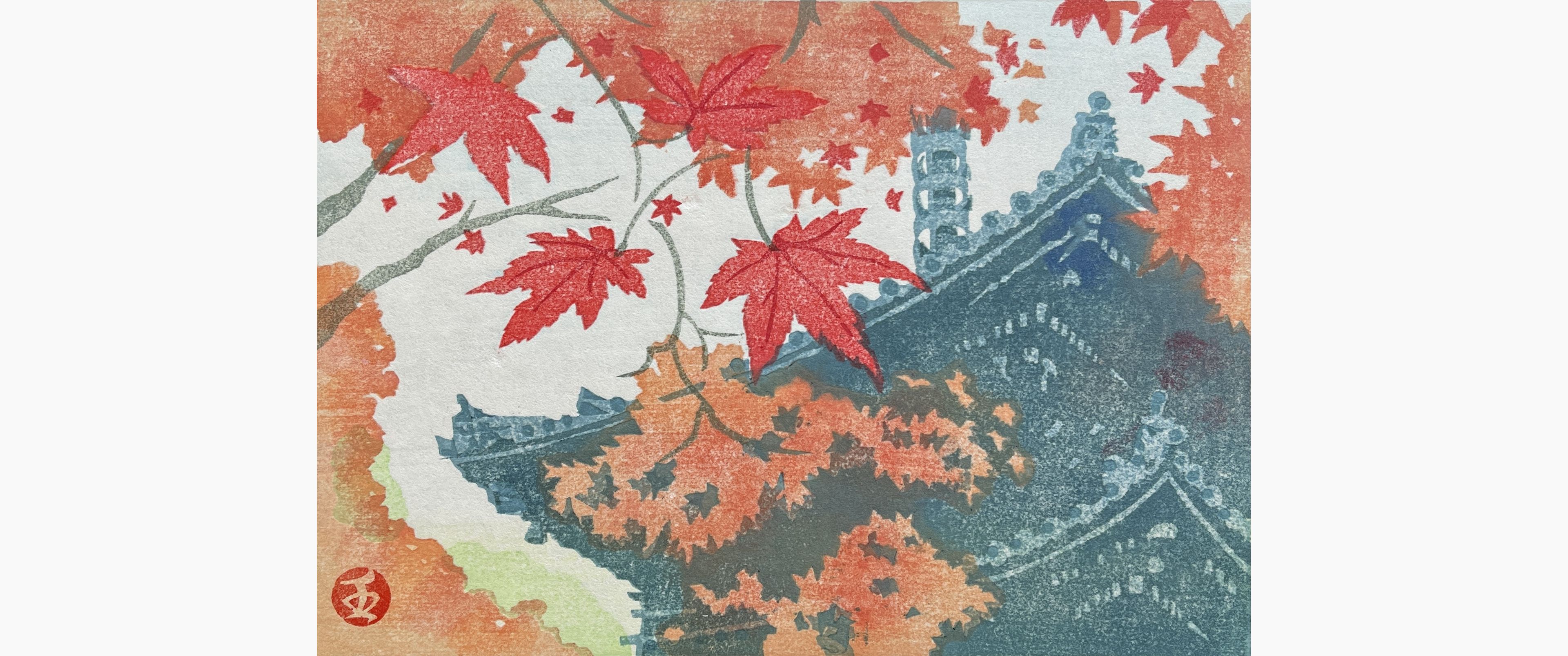 Original woodblock print - Junichi Mibugawa - Autumn wind