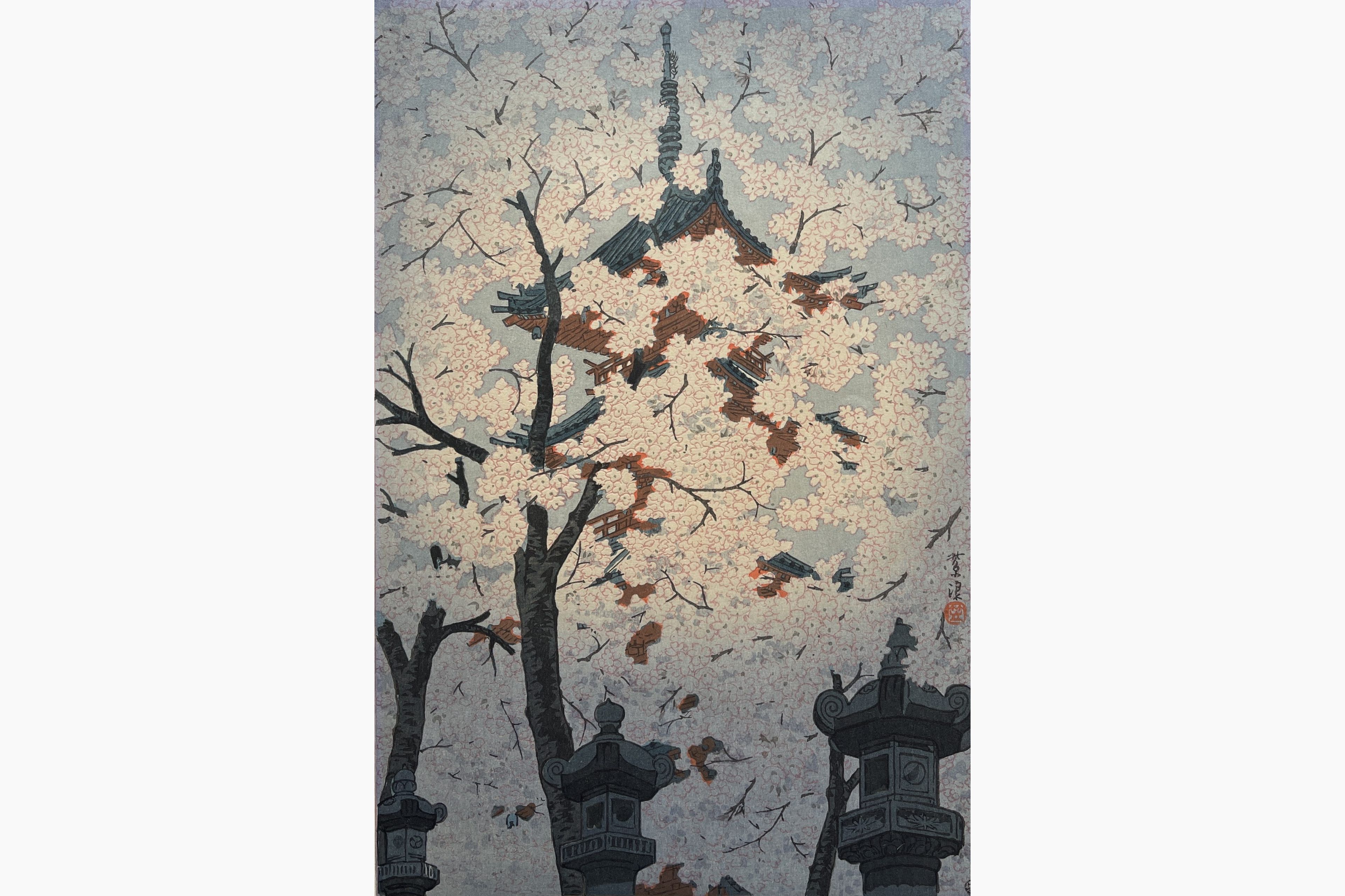 Original woodblock print - Kasamatsu Shiro - Cherry Blossoms at Toshogu Shrine
