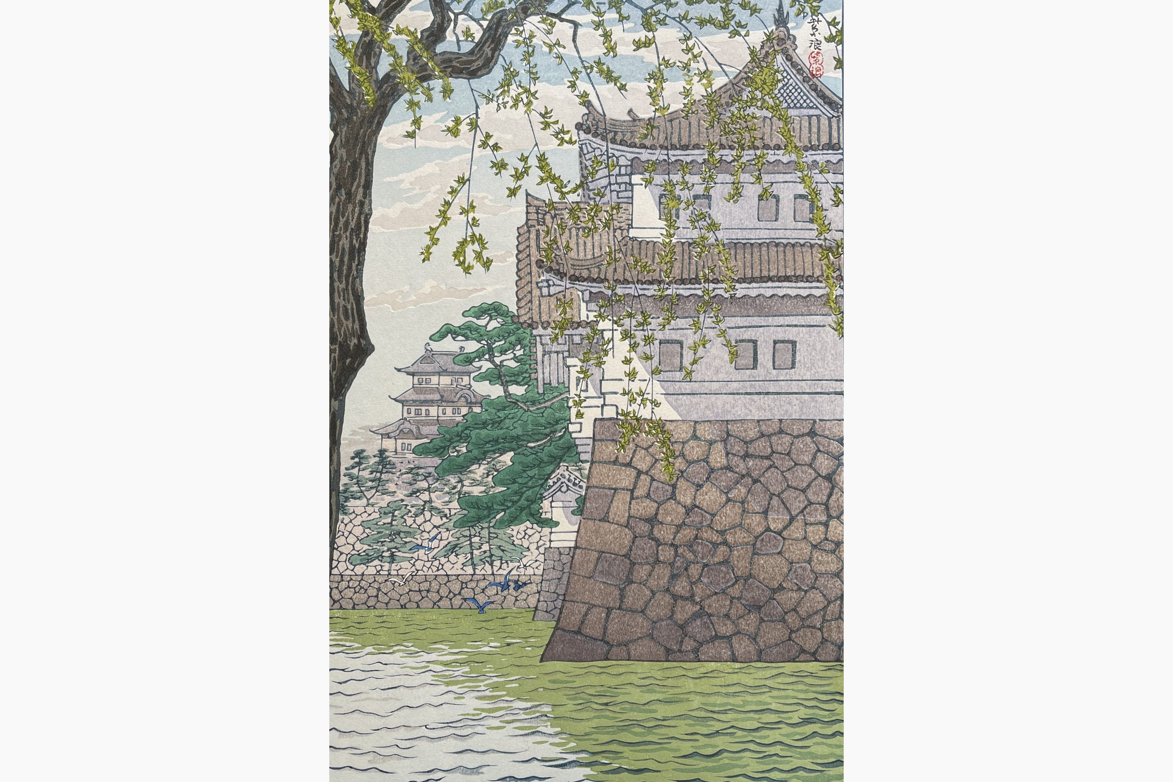 Original woodblock print - Kasamatsu Shiro - Kikyo-Mon Gate