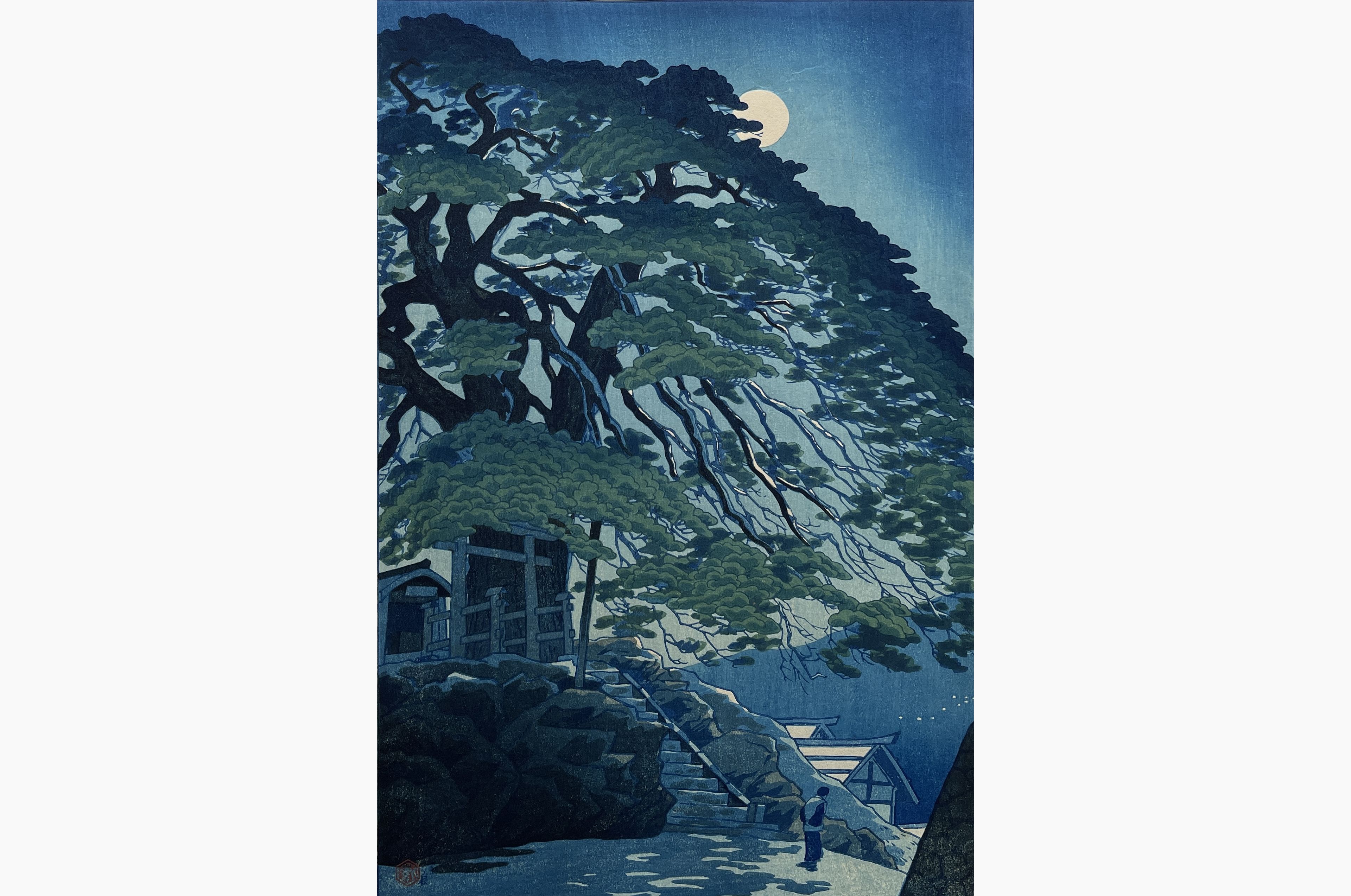 Original woodblock print - Kasamatsu Shiro - Pine Trees at Yudanaka Hot Spring