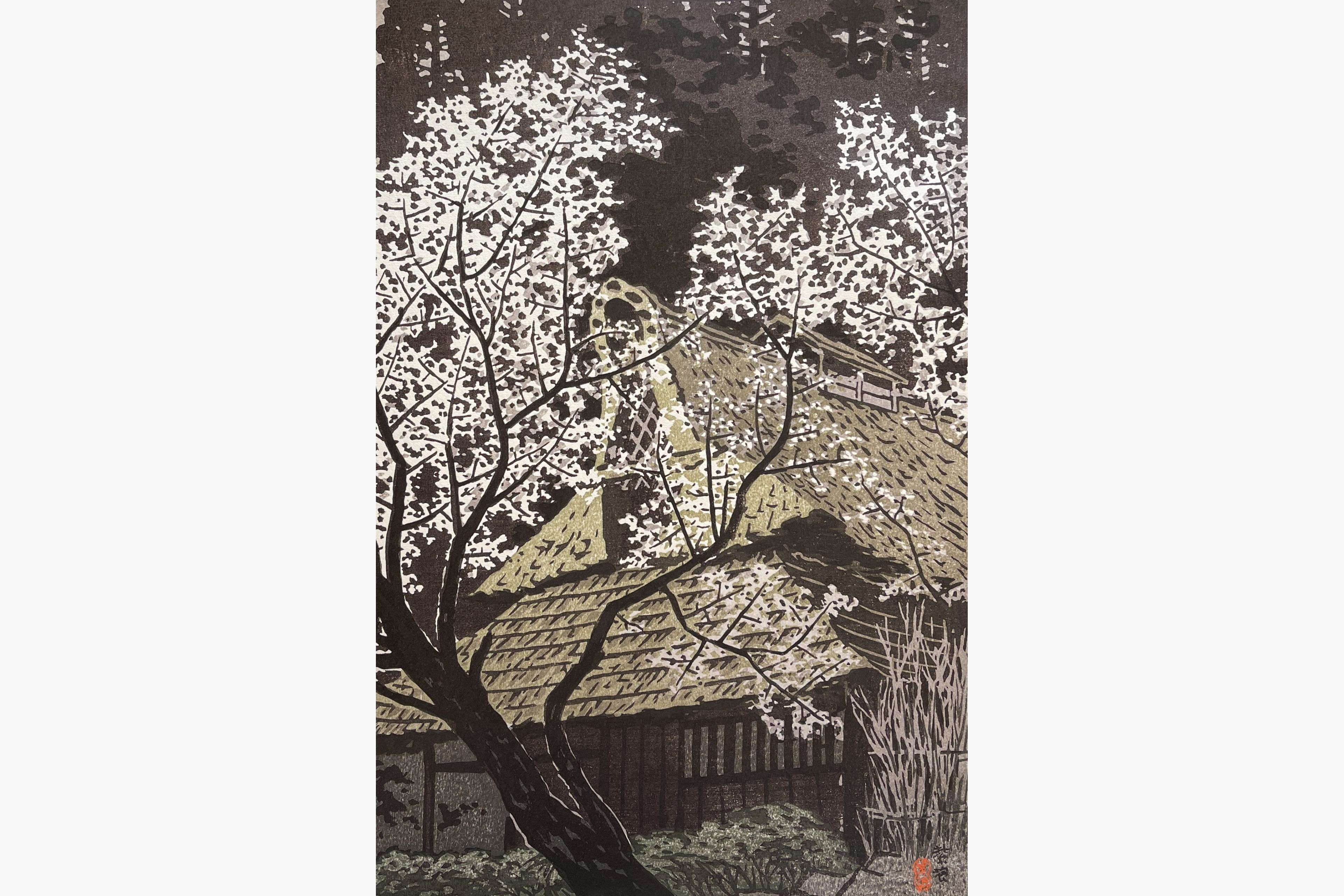 Original woodblock print - Kasamatsu Shiro - Plum Trees at Yoshino