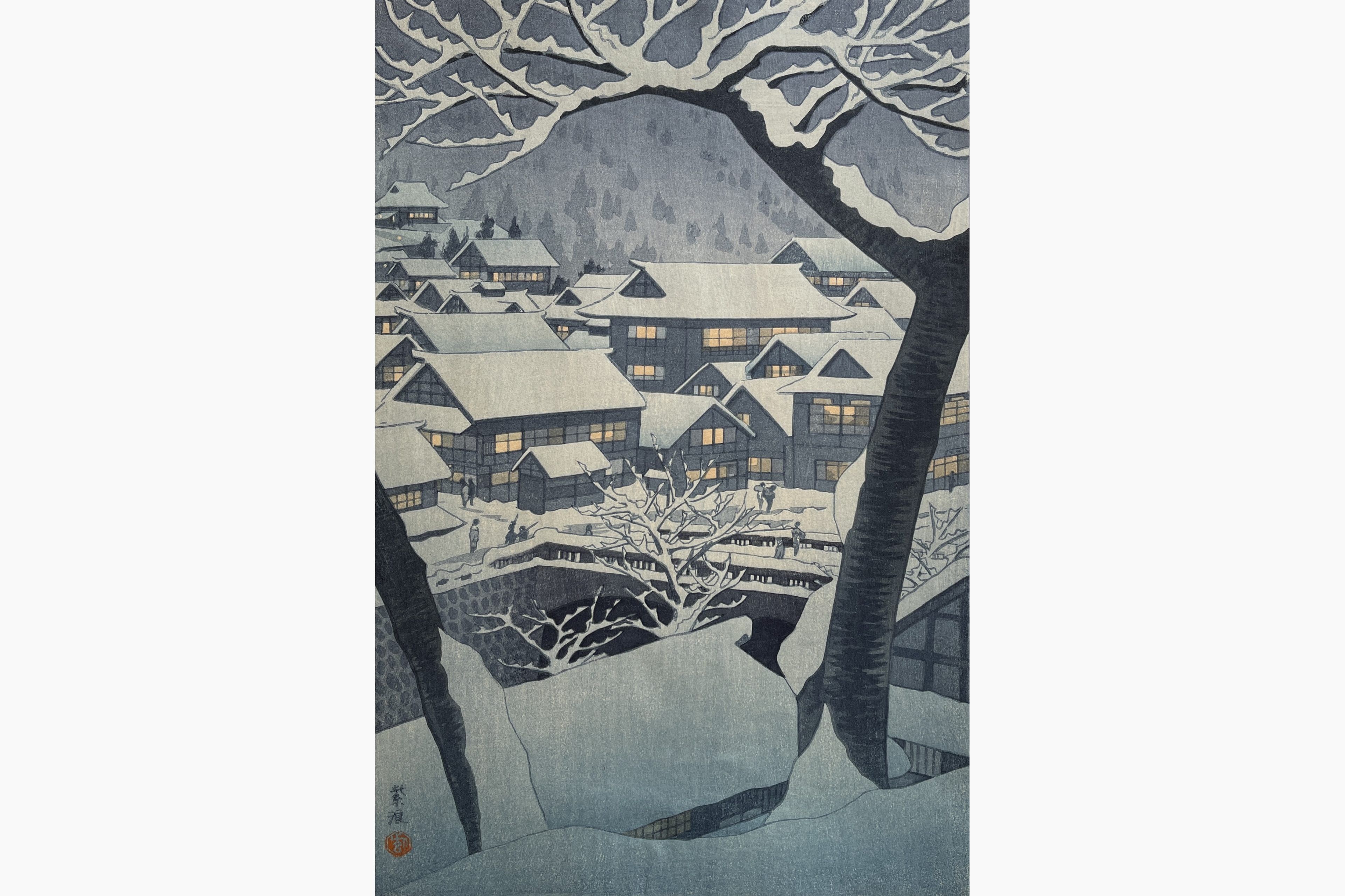 Original woodblock print - Kasamatsu Shiro - Shibu Hot Spring, Nagano