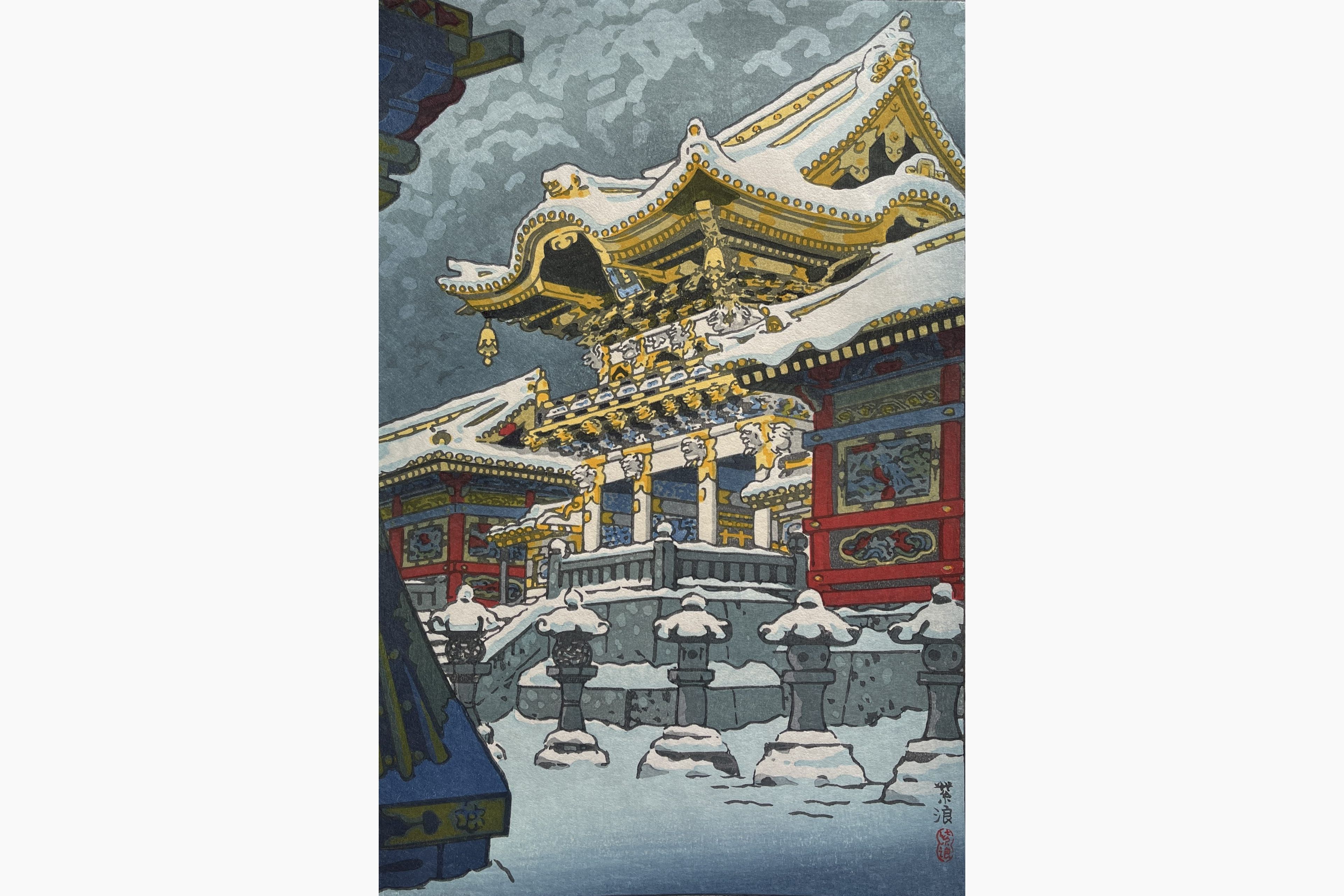 Original woodblock print - Kasamatsu Shiro - Snow at Yomei Gate in Nikko