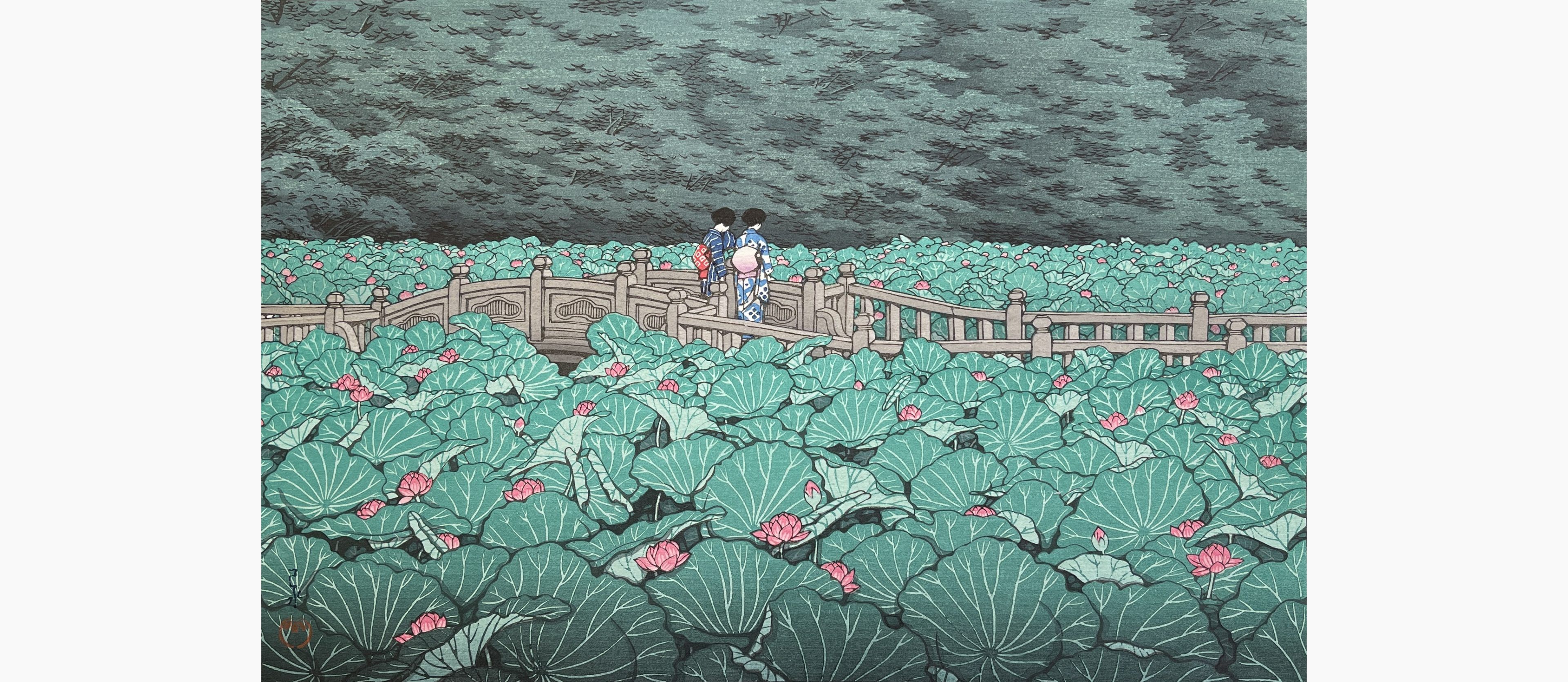 Original woodblock print - Kawase Hasui - Shiba Benten Pond