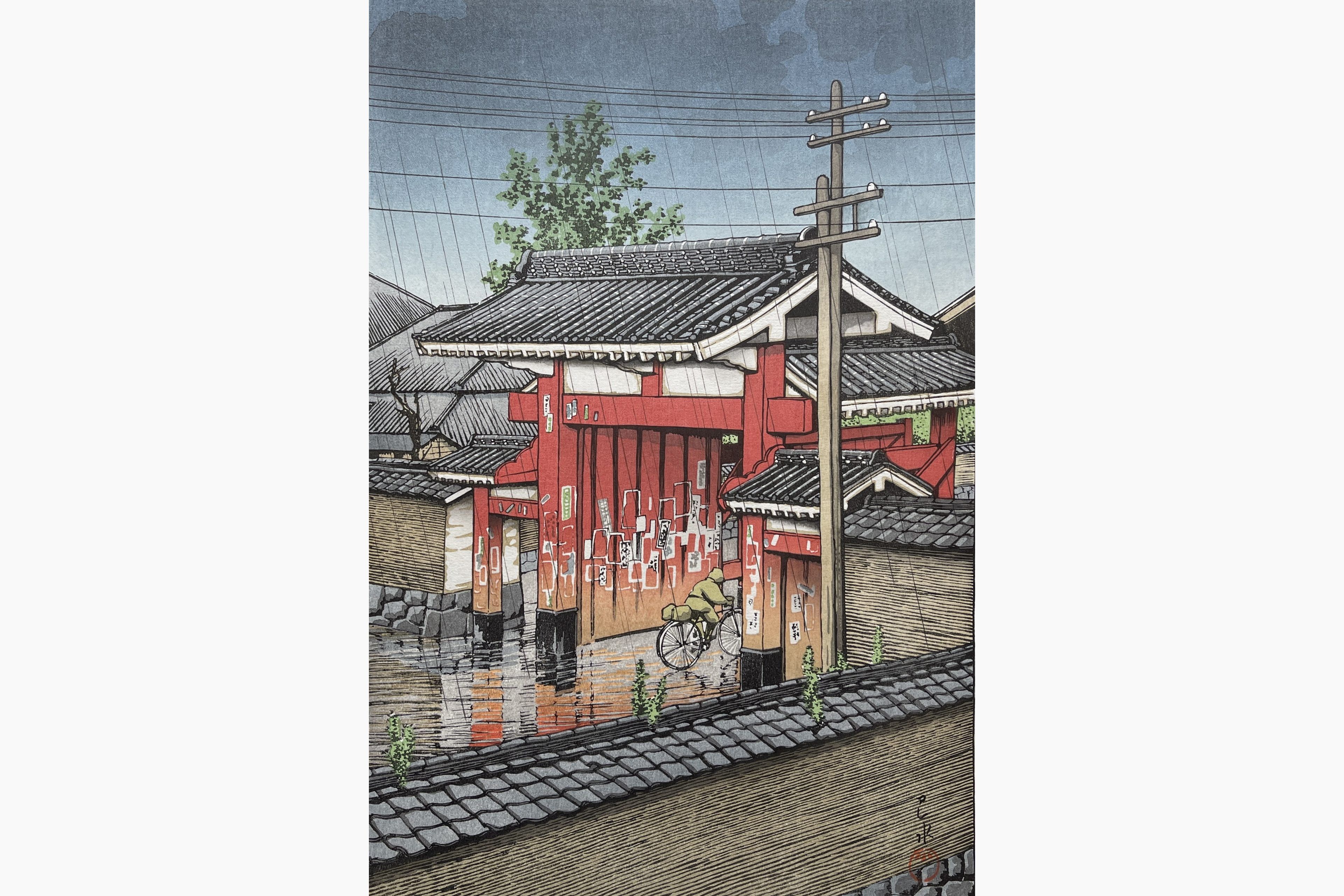 Original woodblock print - Kawase Hasui - The Great Gate at Shiba