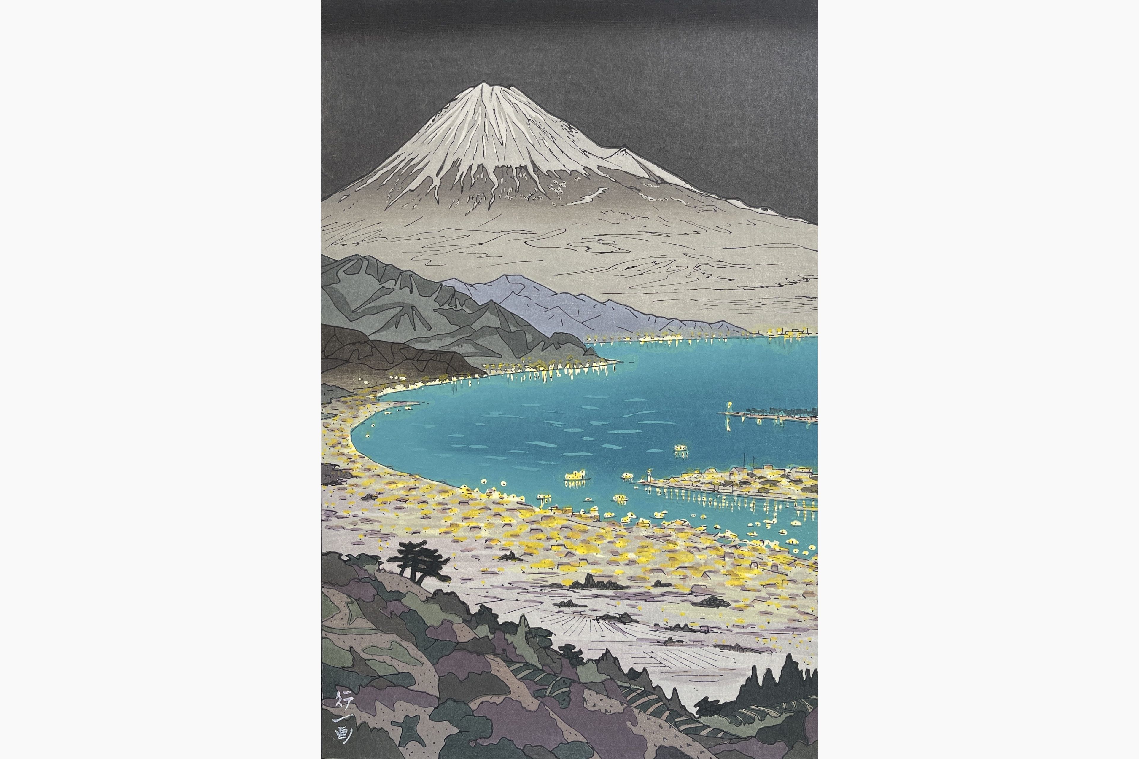 Original woodblock print - Koichi Okada - Mount Fuji and Nihondaira