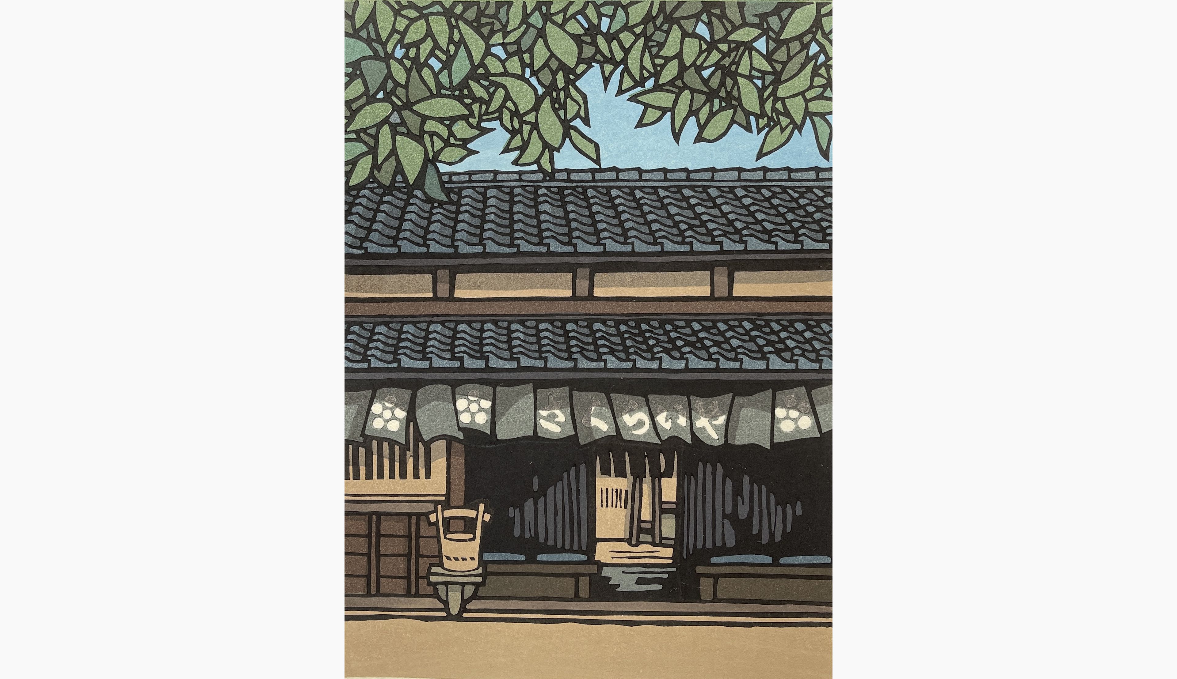 Original woodblock print - Nishijima Katsuyuki - May