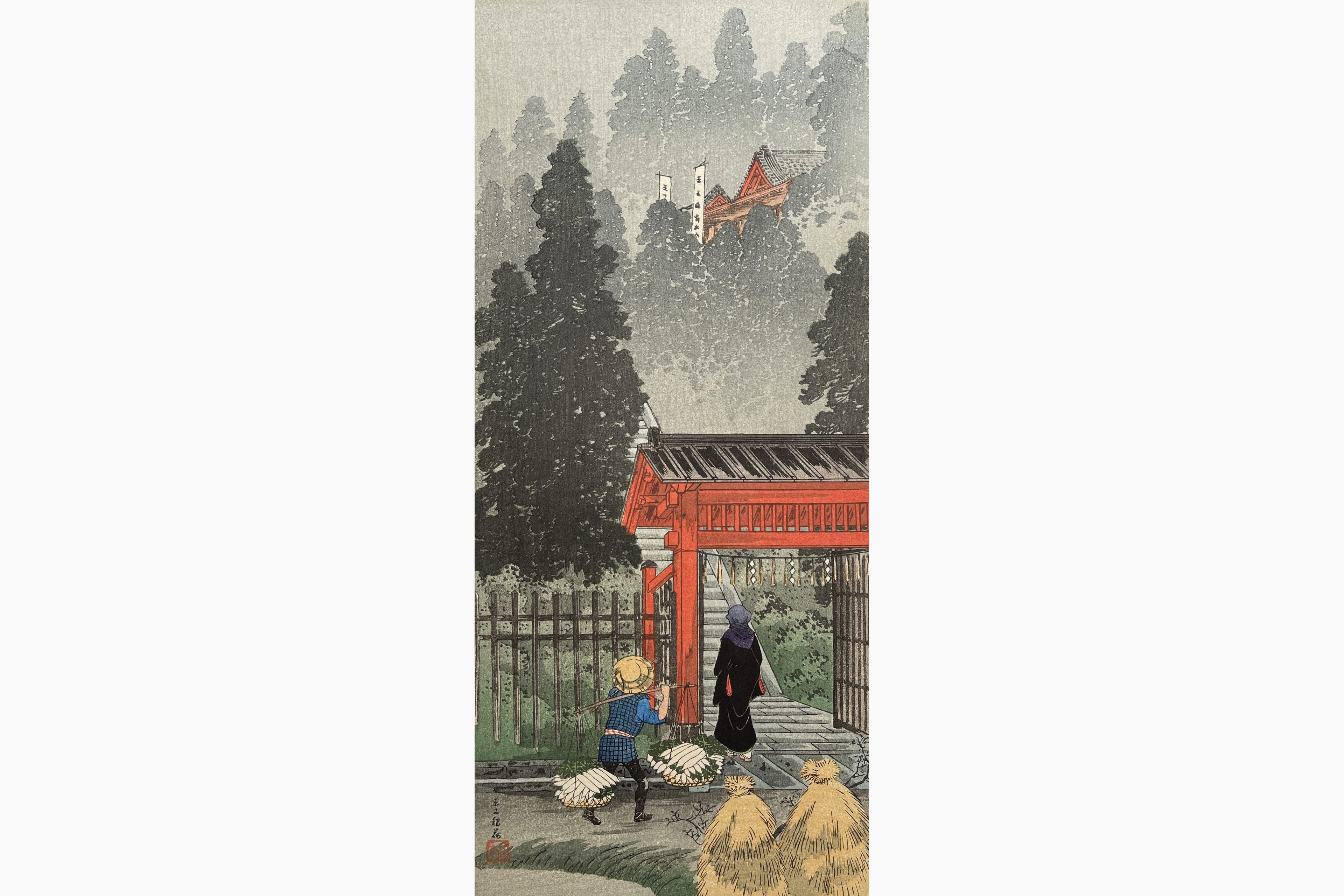 Original woodblock print - Takahashi Shotei - Inari Shrine at Oji