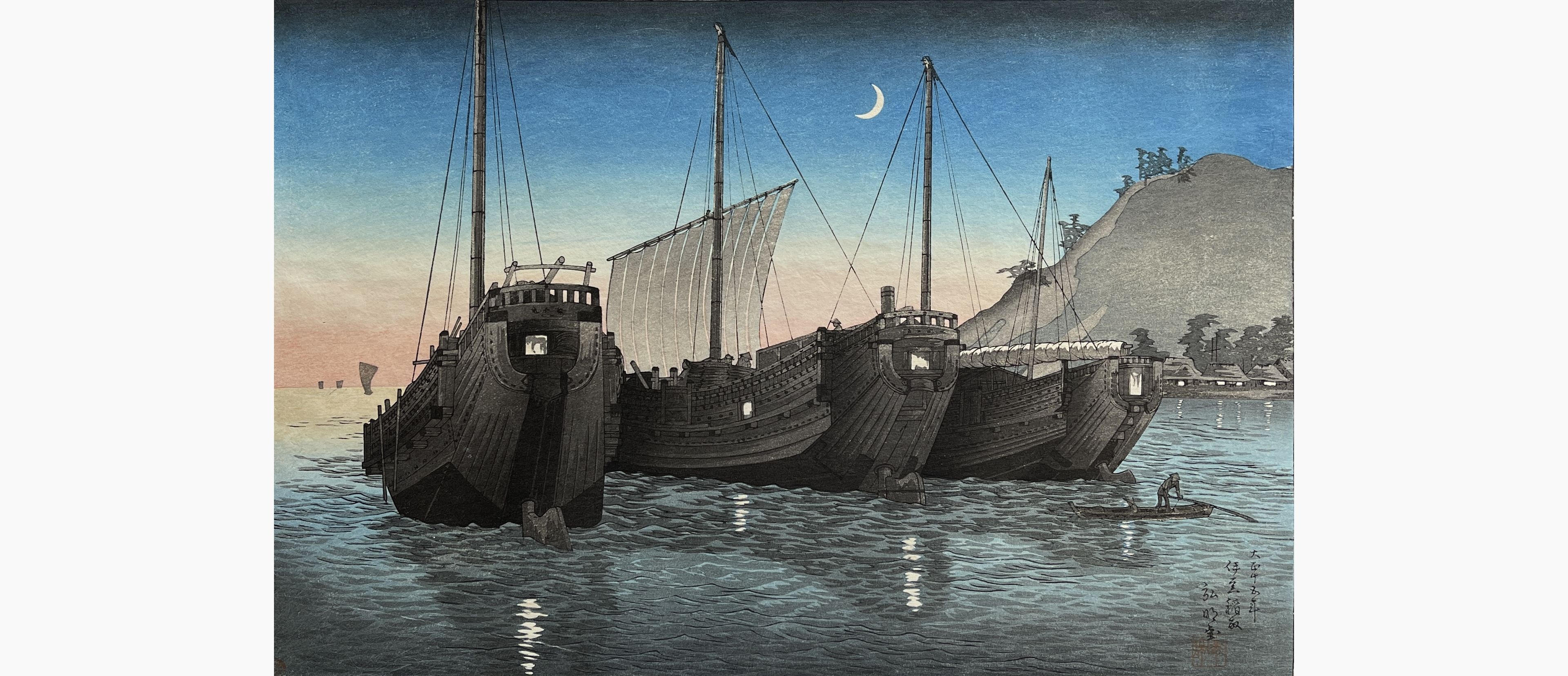 Original woodblock print - Takahashi Shotei - Junks in Inatori Bay, Izu