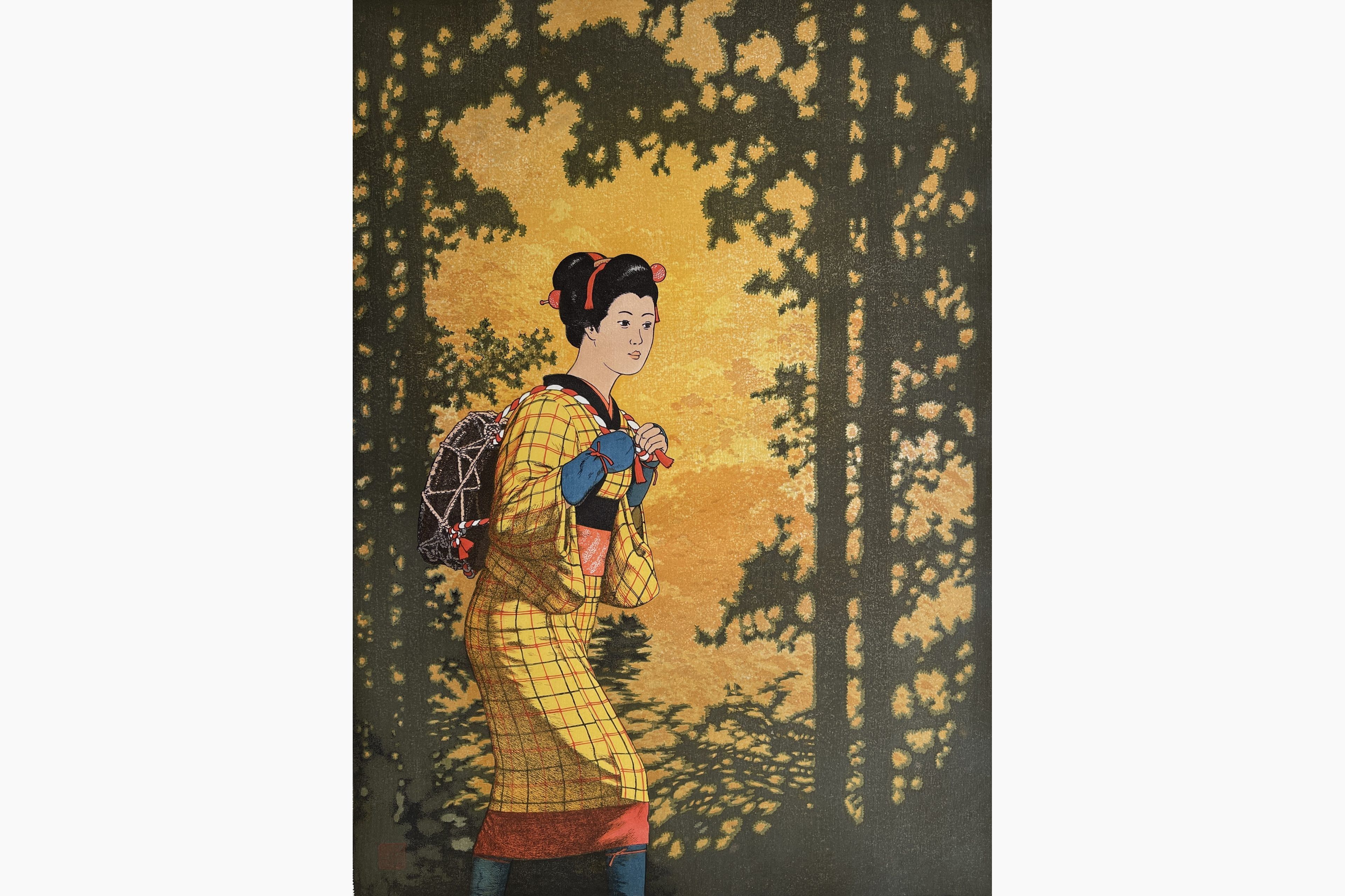 Original woodblock print - Toshi Yoshida - Izu Dancing Girl in Mountain