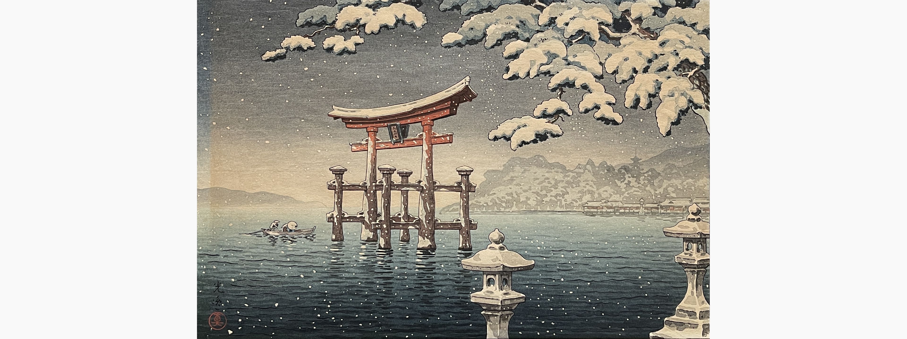 Original woodblock print - Tsuchiya Koitsu - Snow at Miyajima