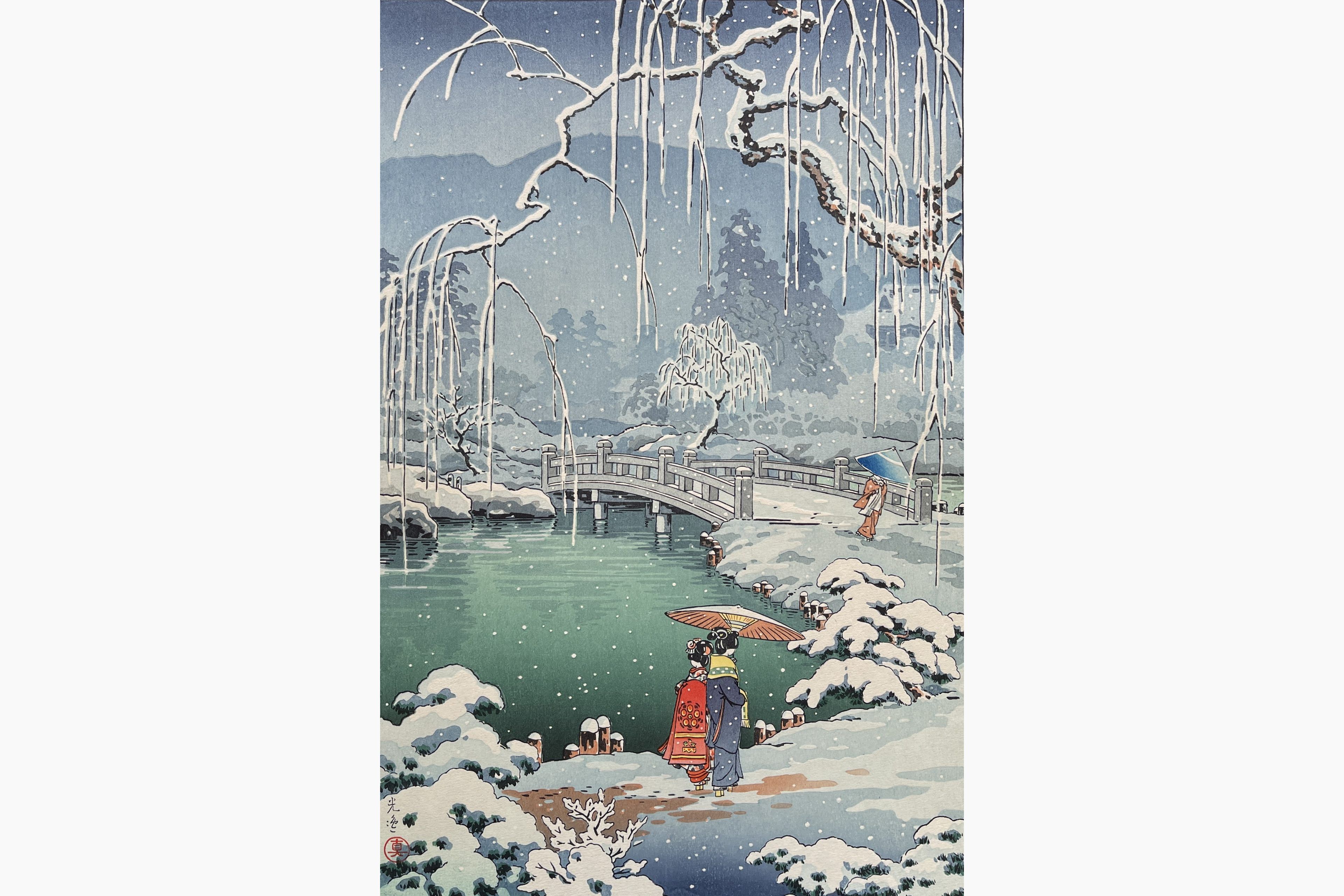 Original woodblock print - Tsuchiya Koitsu - Spring Snow at Maruyama in Kyoto