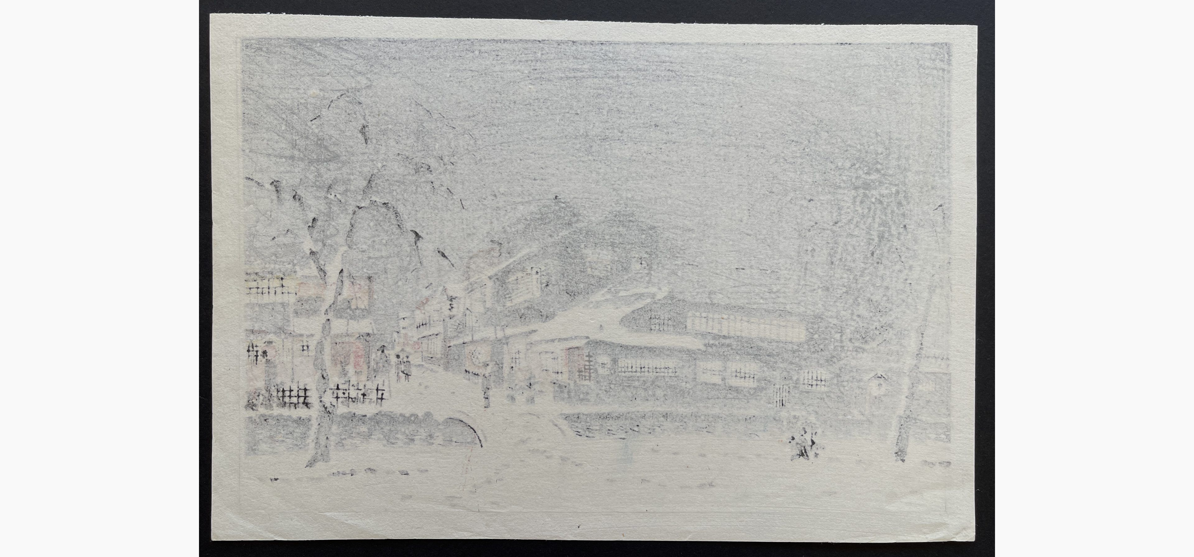 Japanese print - Eiichi Kotozuka - Evening Snow at Kiyamachi