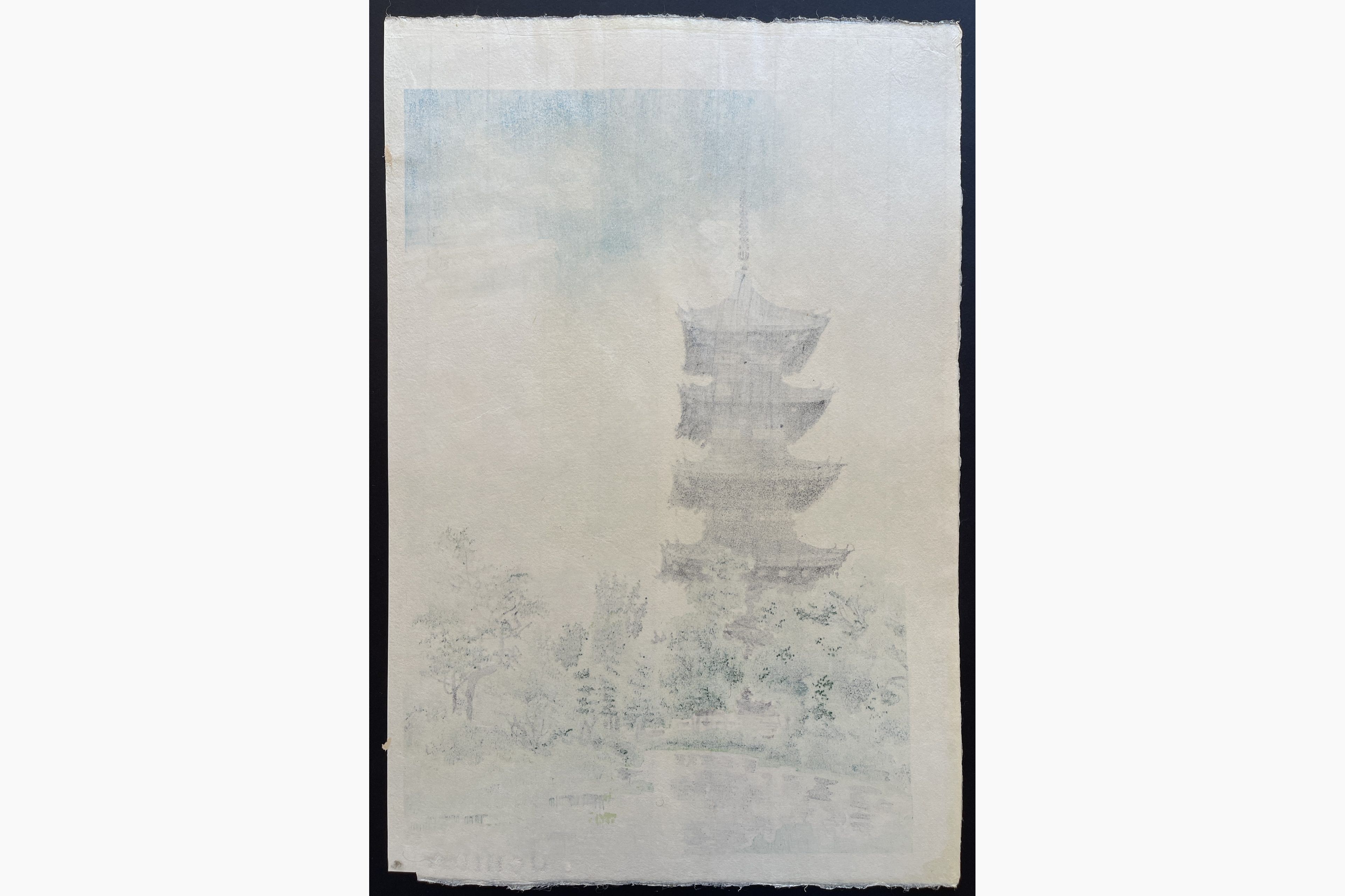 Japanese print - Eiichi Kotozuka - Pagoda of To-ji Temple