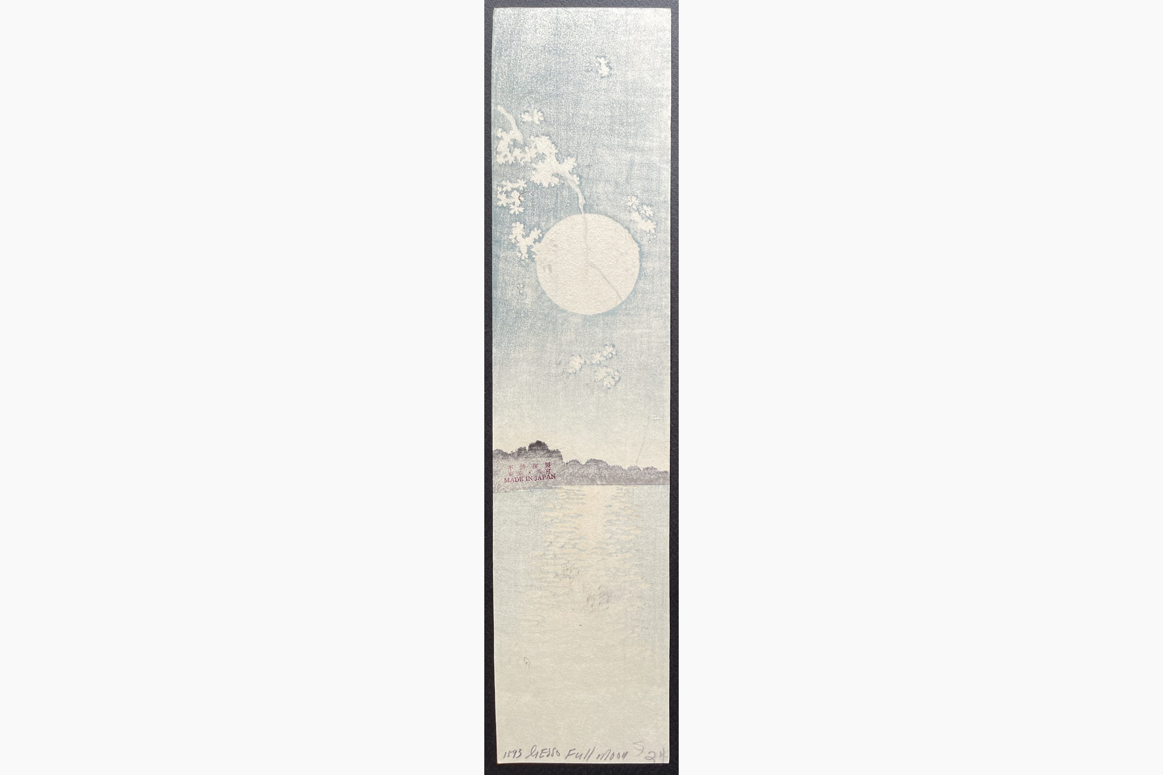 Japanese print - Gesso Yoshimoto - Full Moon