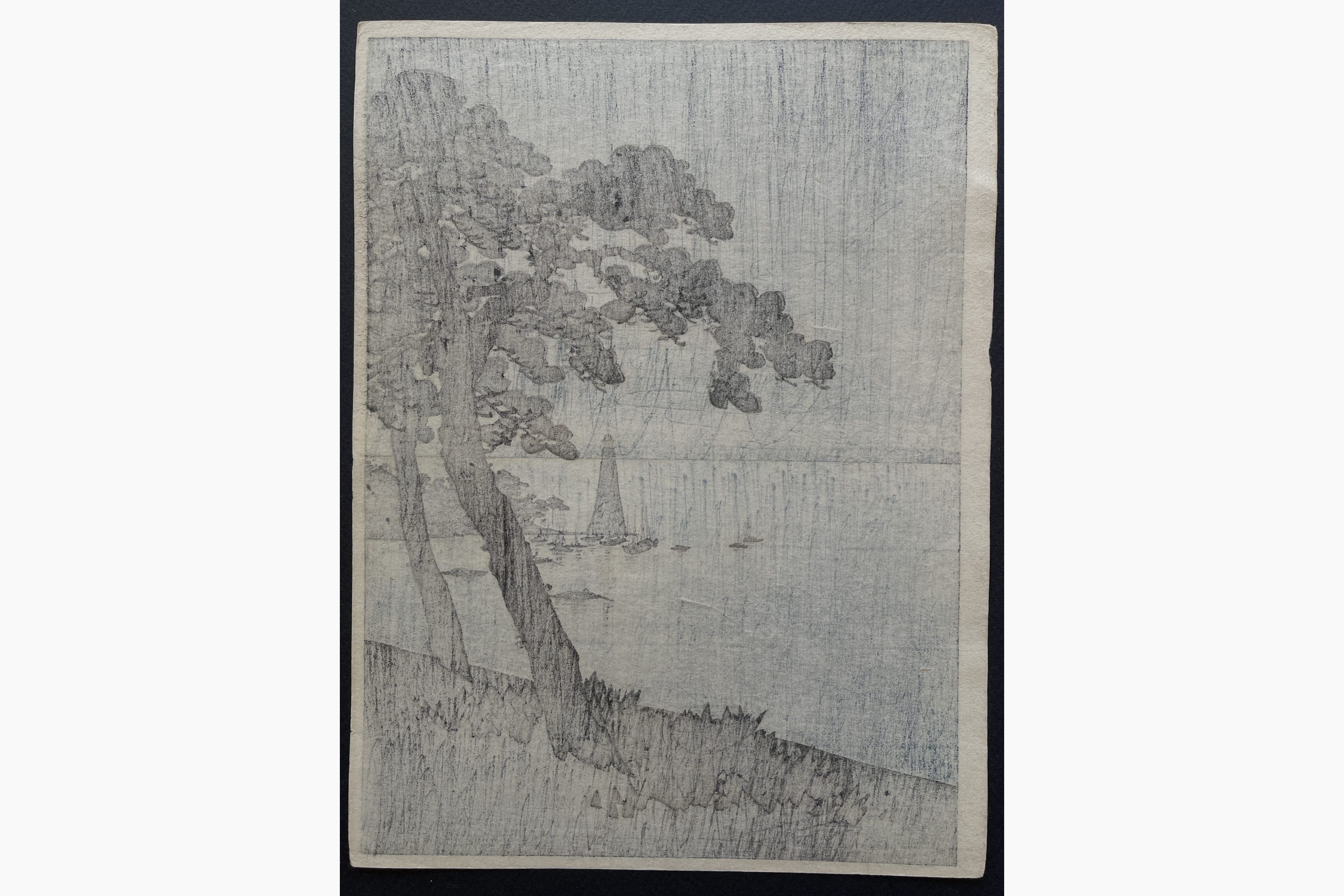 Japanese print - Gyosui Suzuki - A Lighthouse