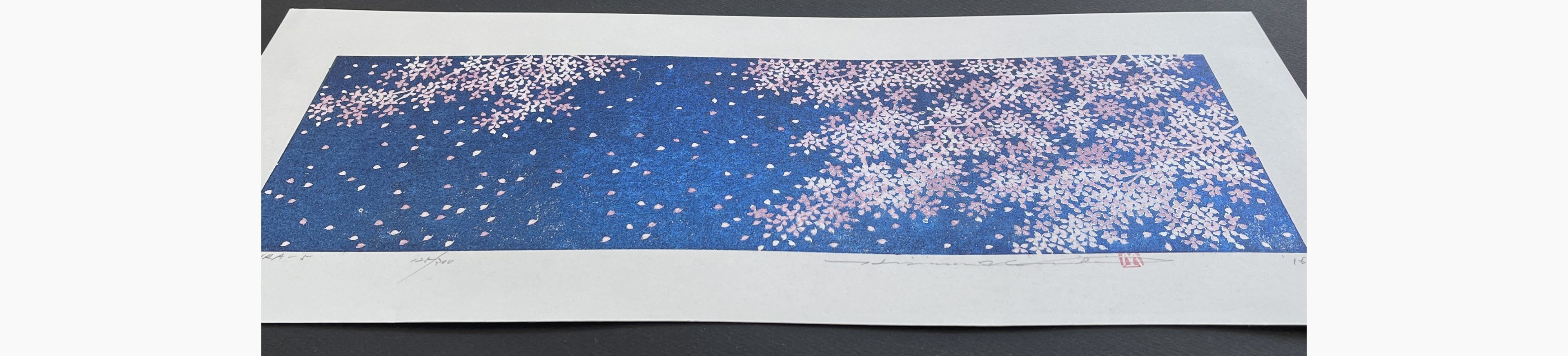 Japanese print - Hajime Namiki - Sakura 5