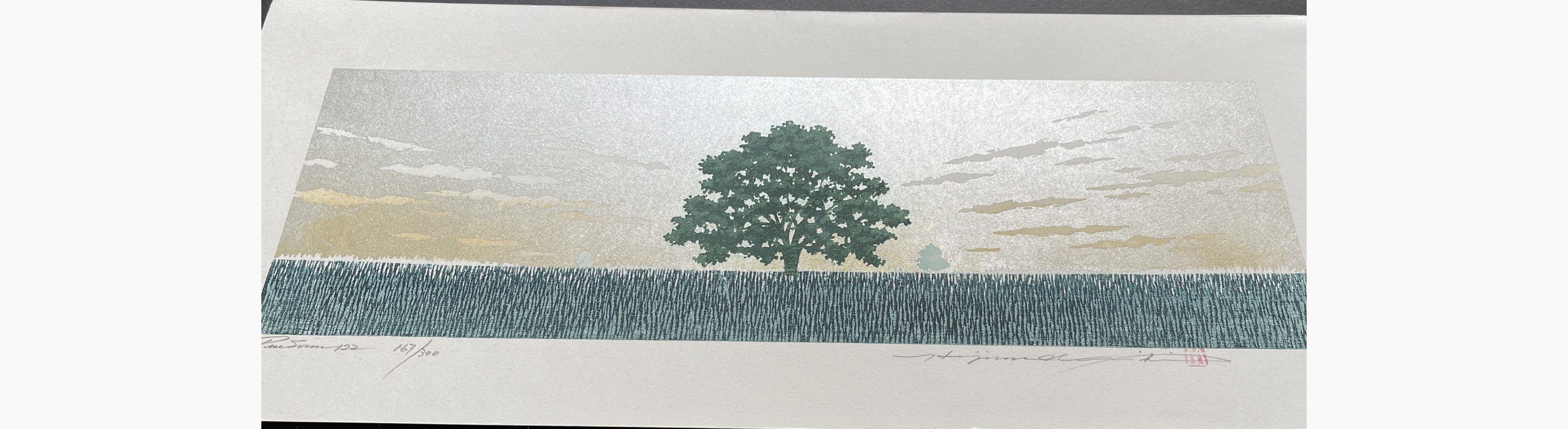Japanese print - Hajime Namiki - Tree scene 122