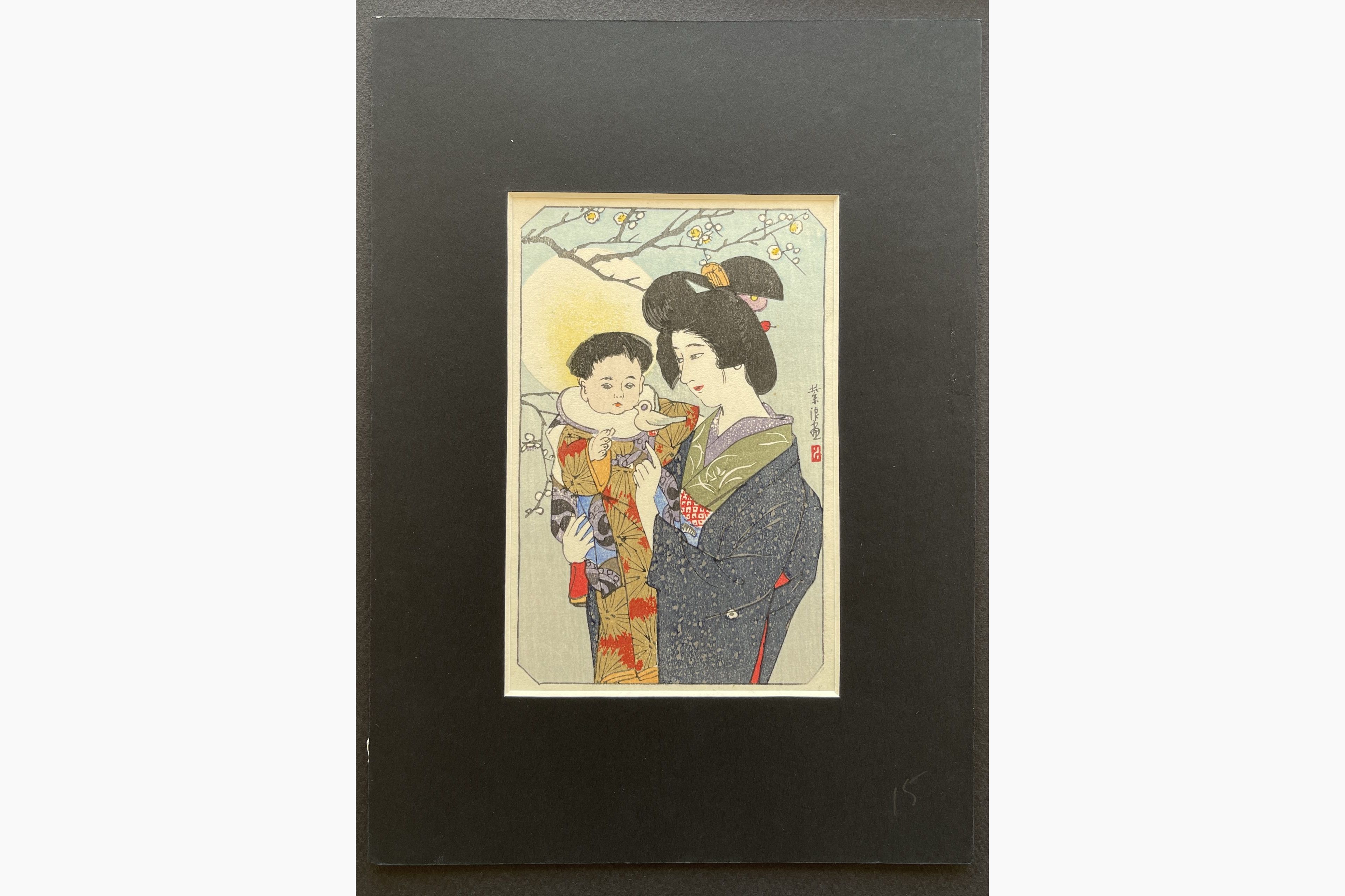 Japanese print - Kasamatsu Shiro - A Toy Pigeon