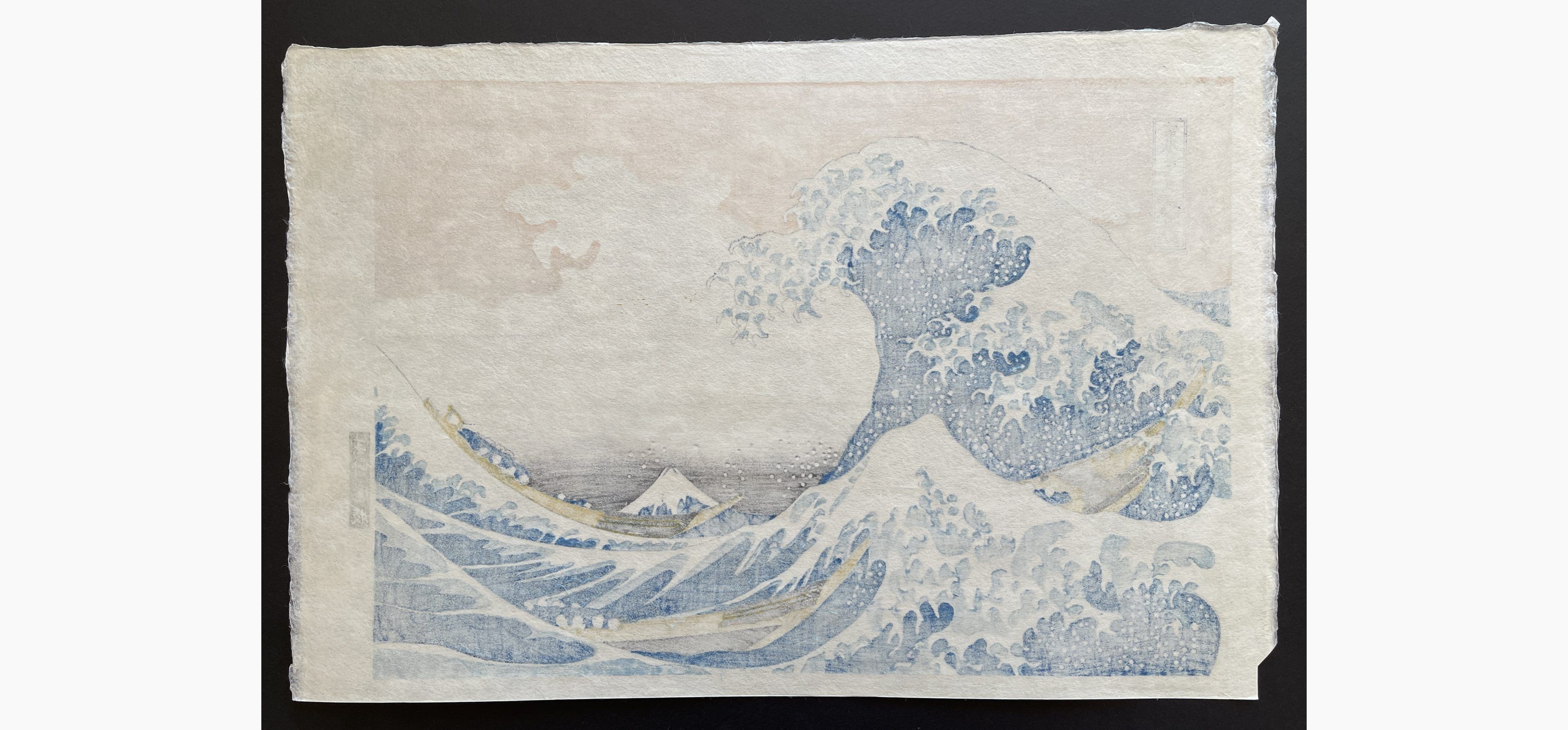 Japanese print - Katsushika Hokusai - The Great Wave off Kanagawa