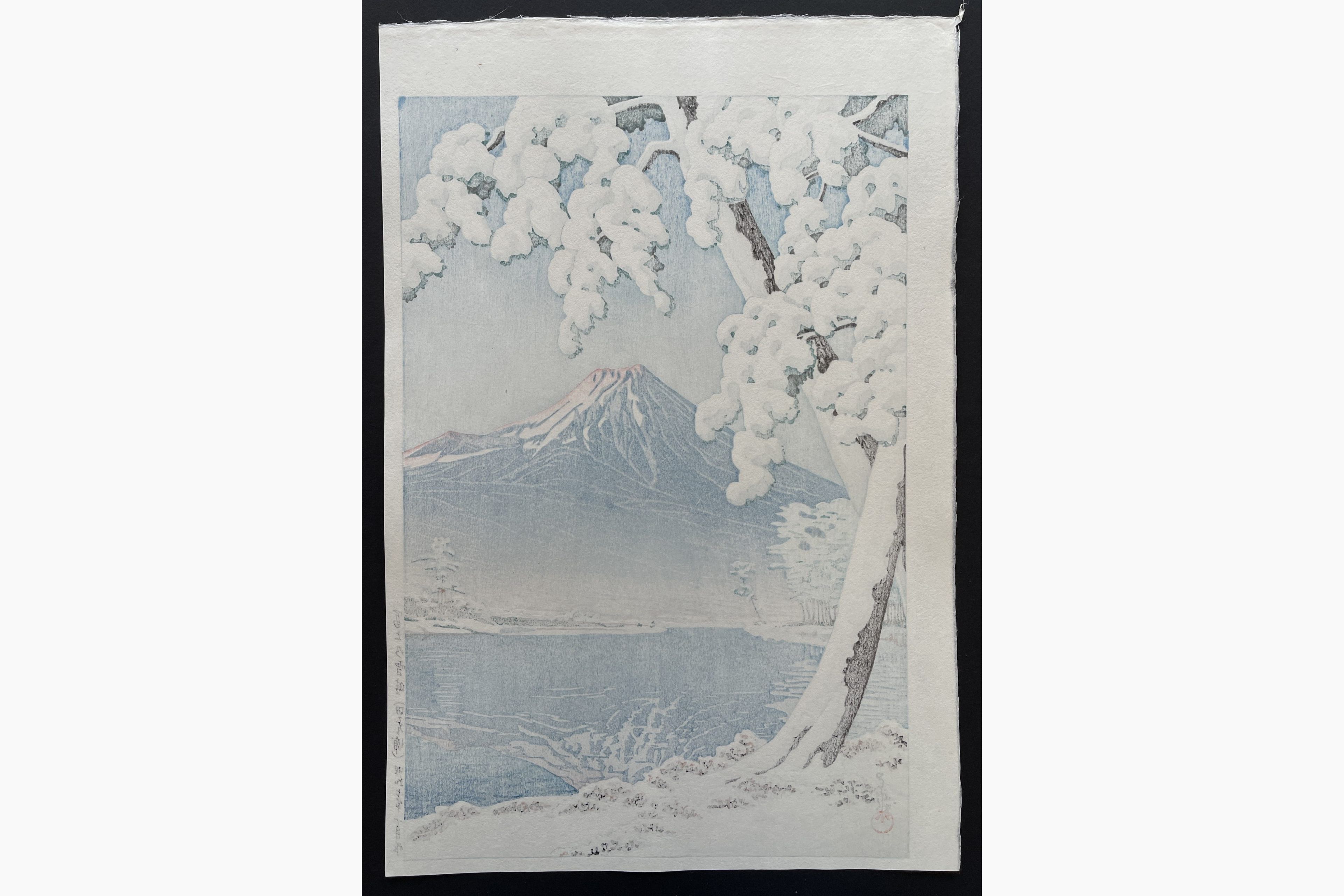 Japanese print - Kawase Hasui - Clearing after a Snowfall on Mount Fuji