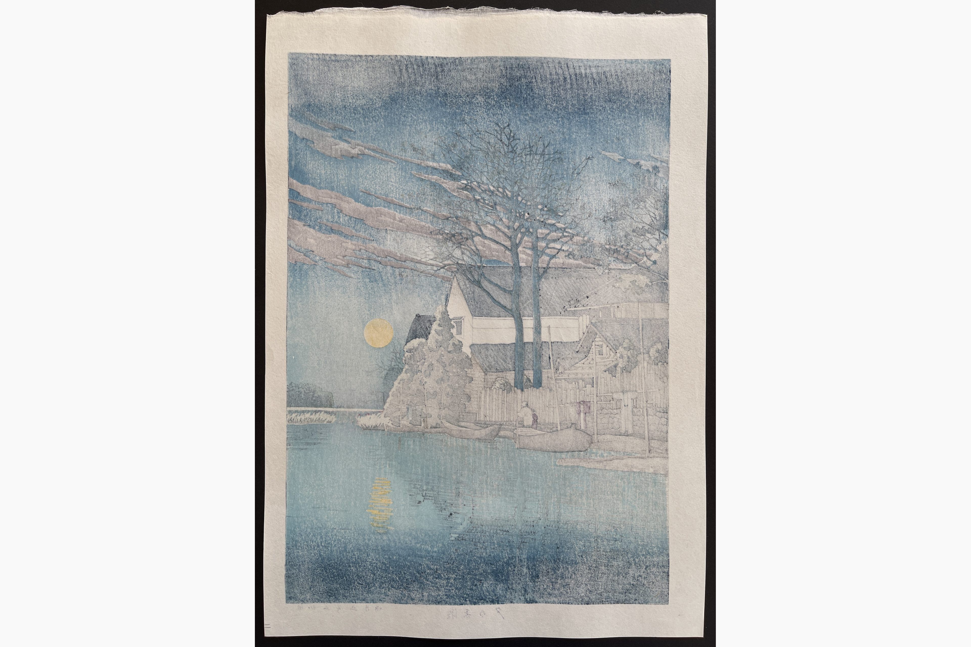 Japanese print - Kawase Hasui - Evening at Itako