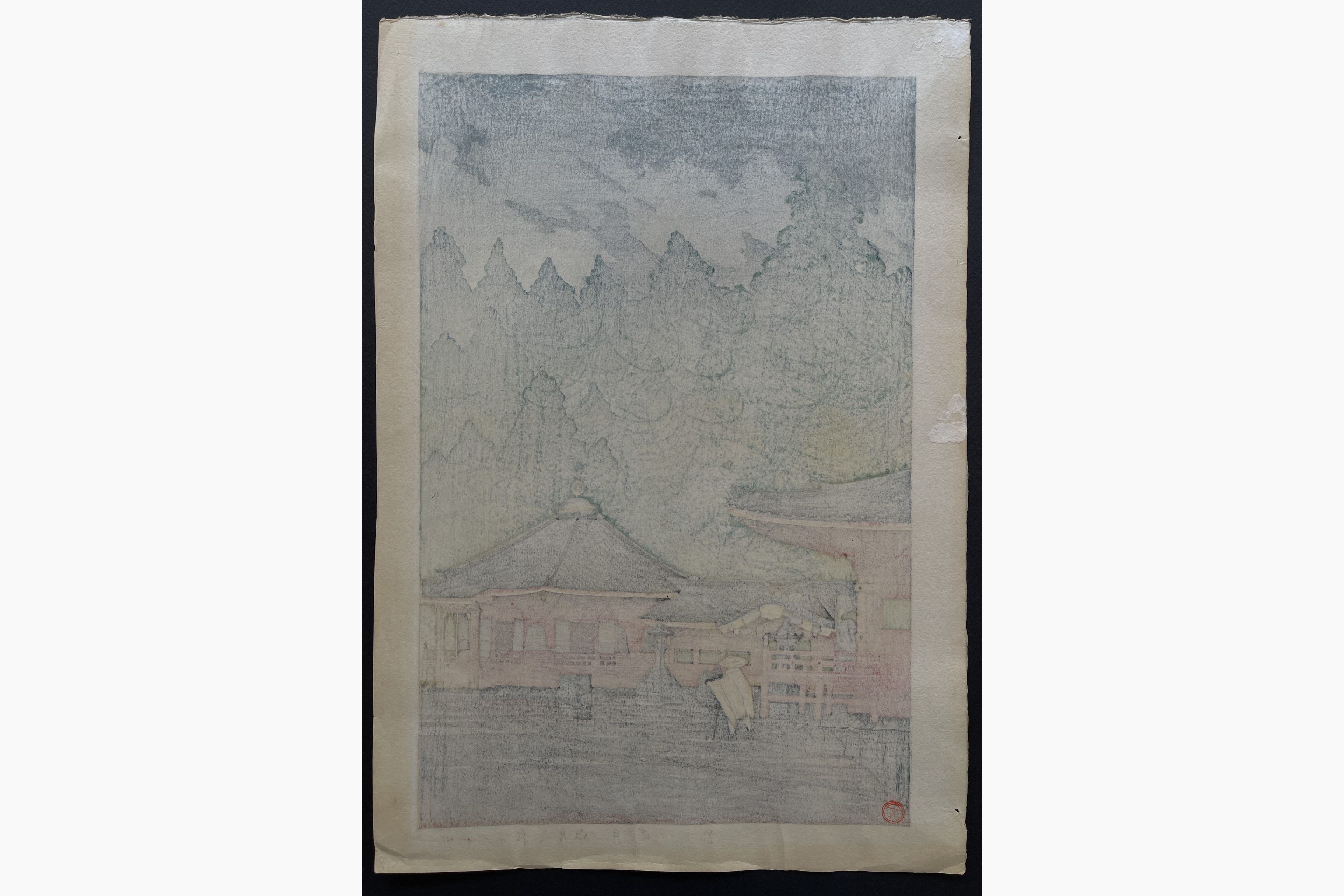 Japanese print - Kawase Hasui - Futatsu Hall, Nikko