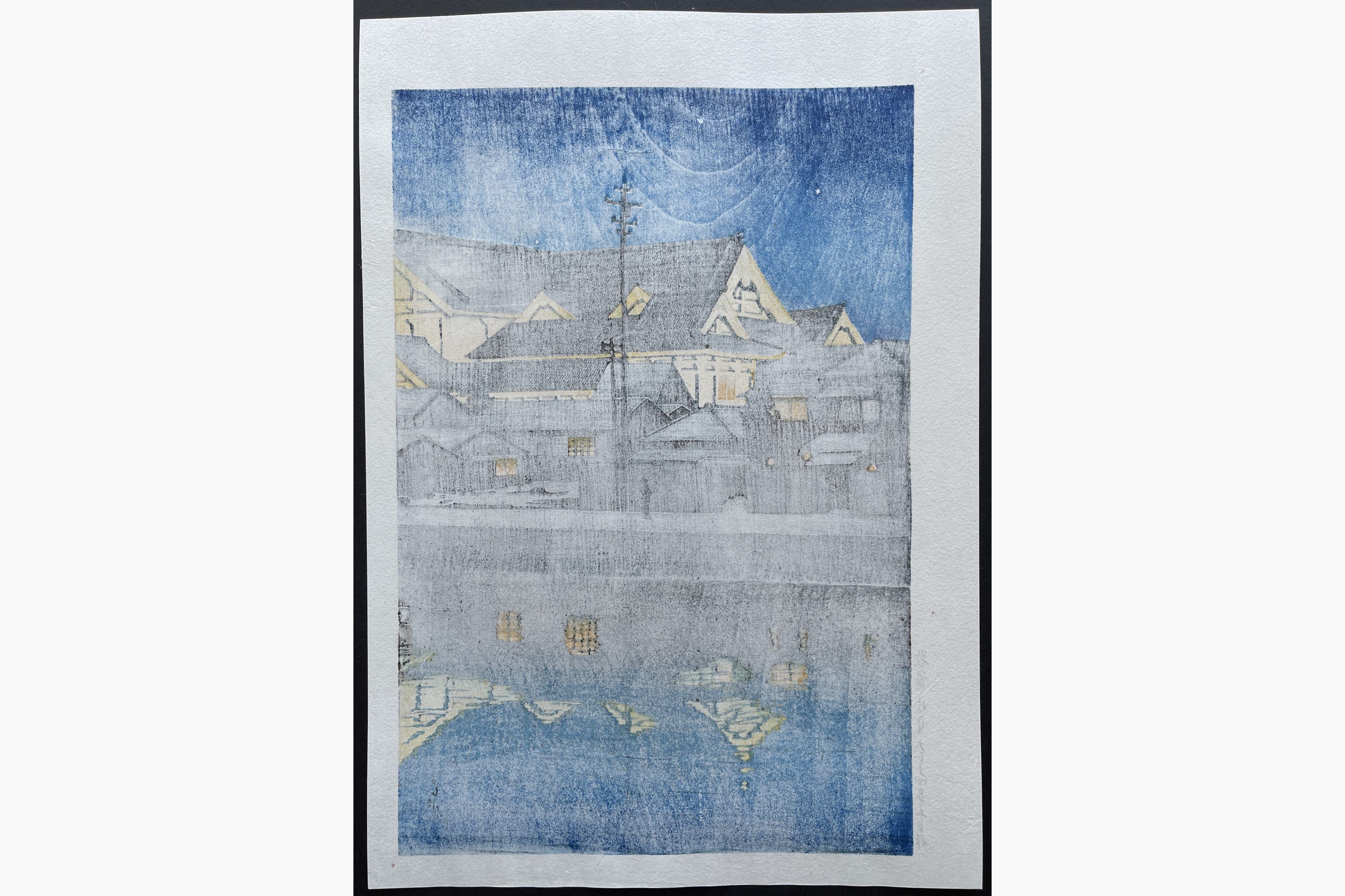 Japanese print - Kawase Hasui - Kabukiza