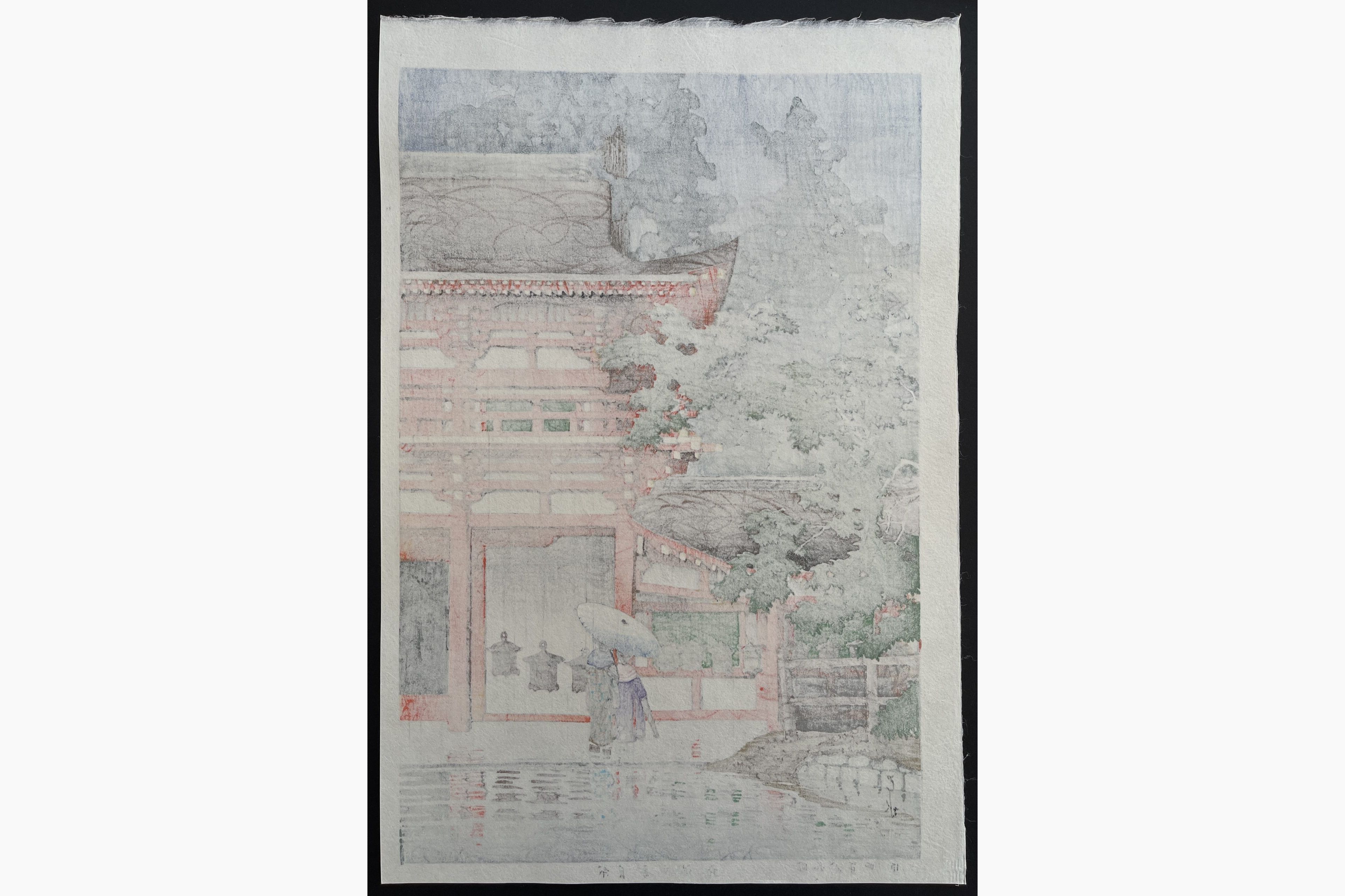 Japanese print - Kawase Hasui - Kasuga Shrine, Nara