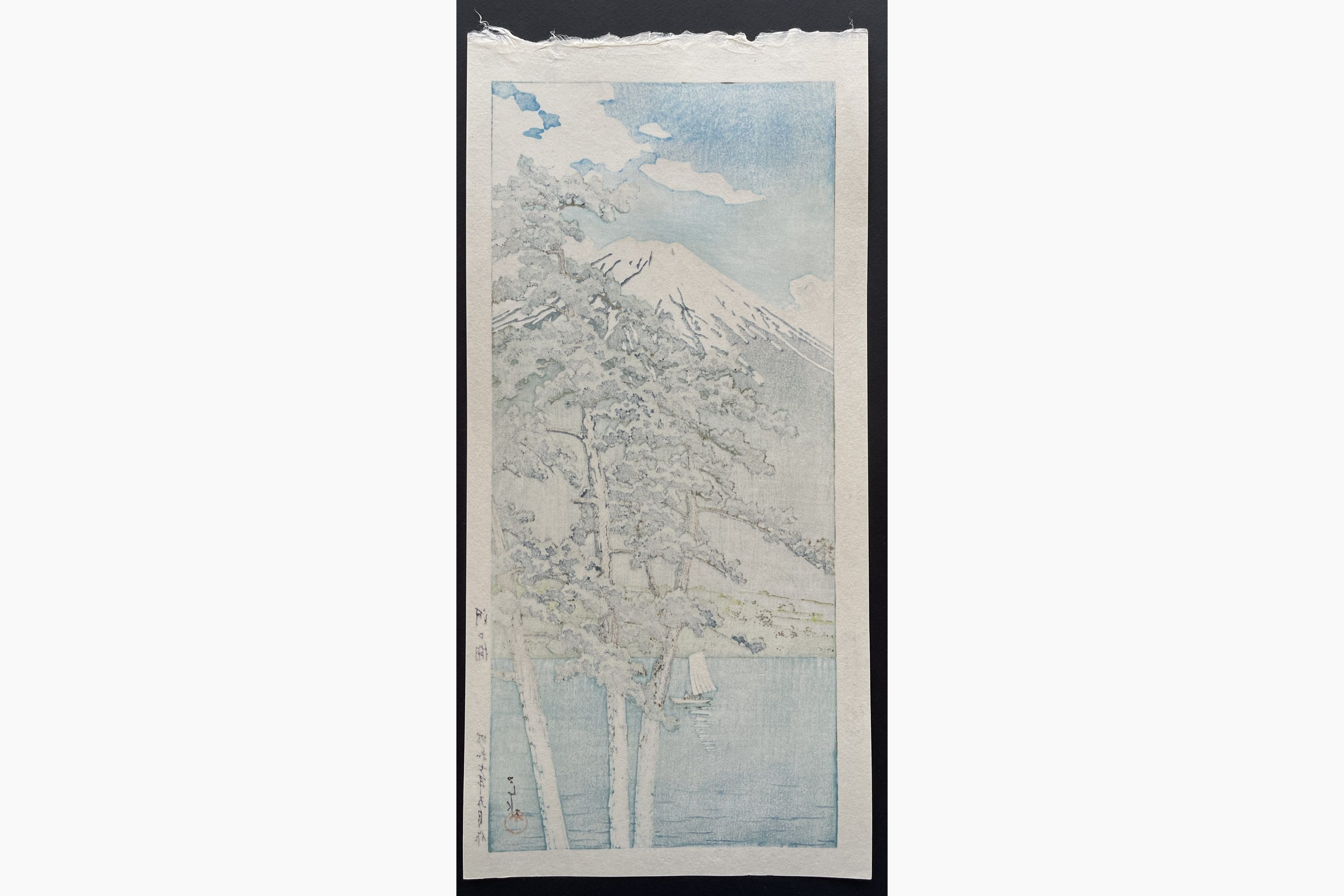 Japanese print - Kawase Hasui - Lake Kawaguchi