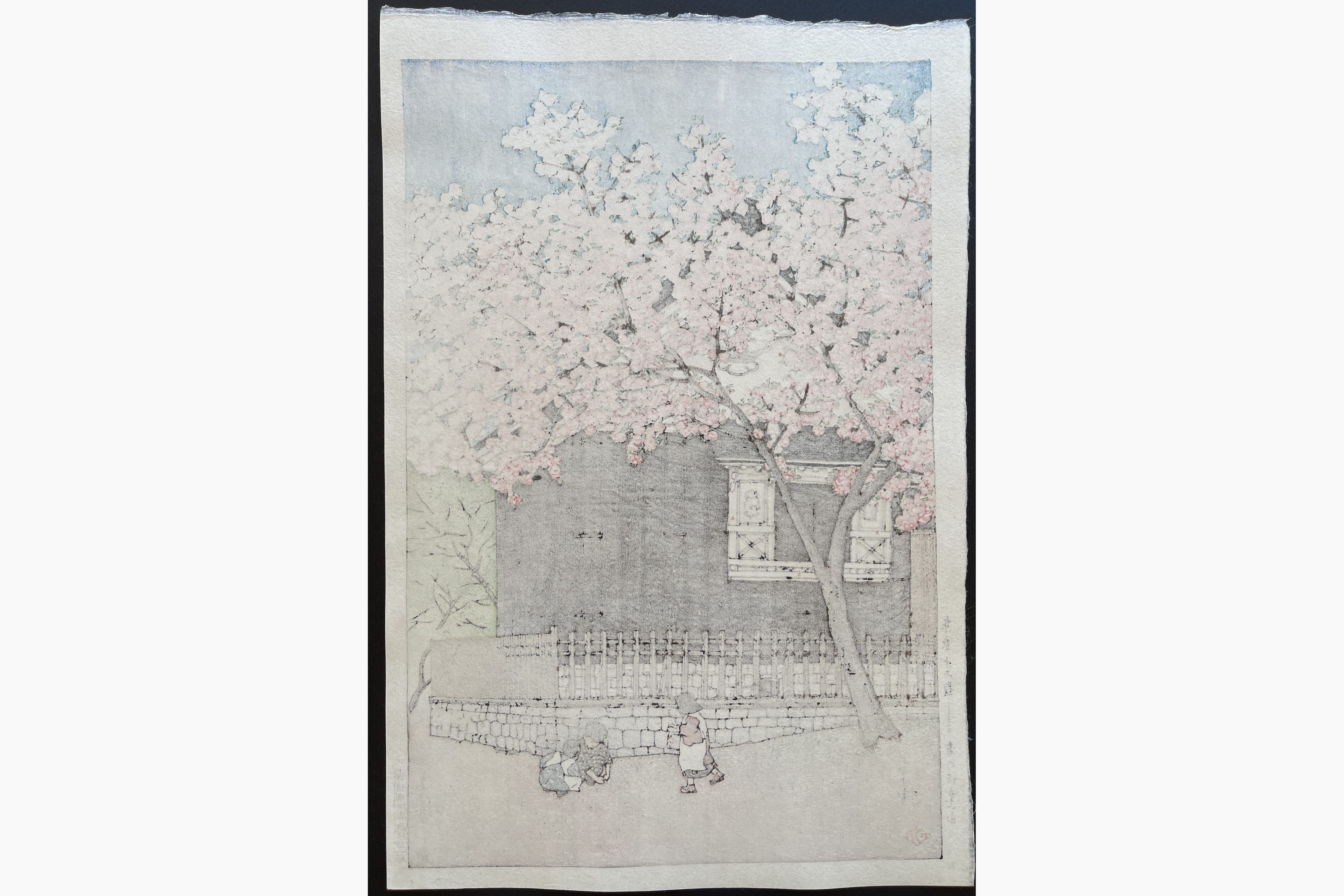 Japanese print - Kawase Hasui - Spring in Mount Atago
