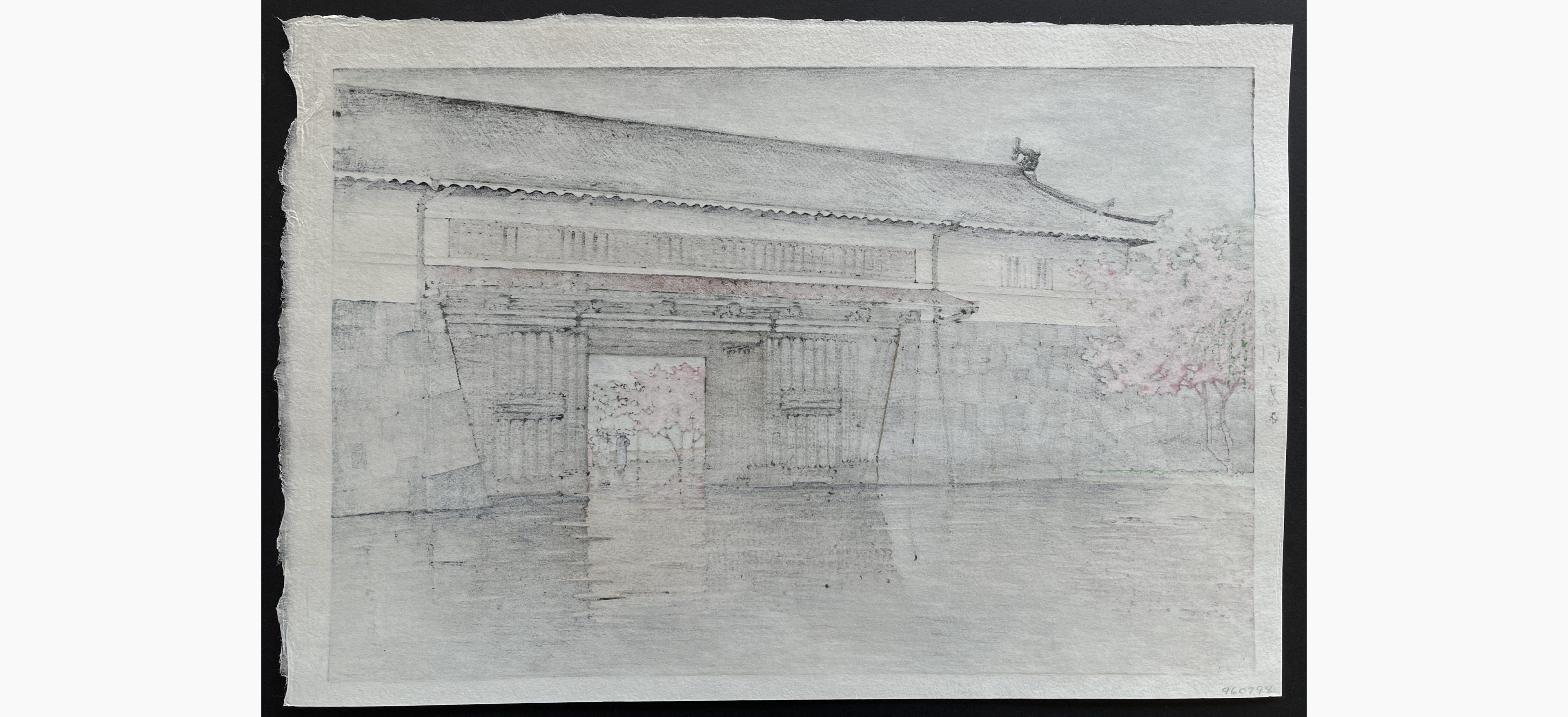 Japanese print - Kawase Hasui - Spring Rain at Sakurada Gate
