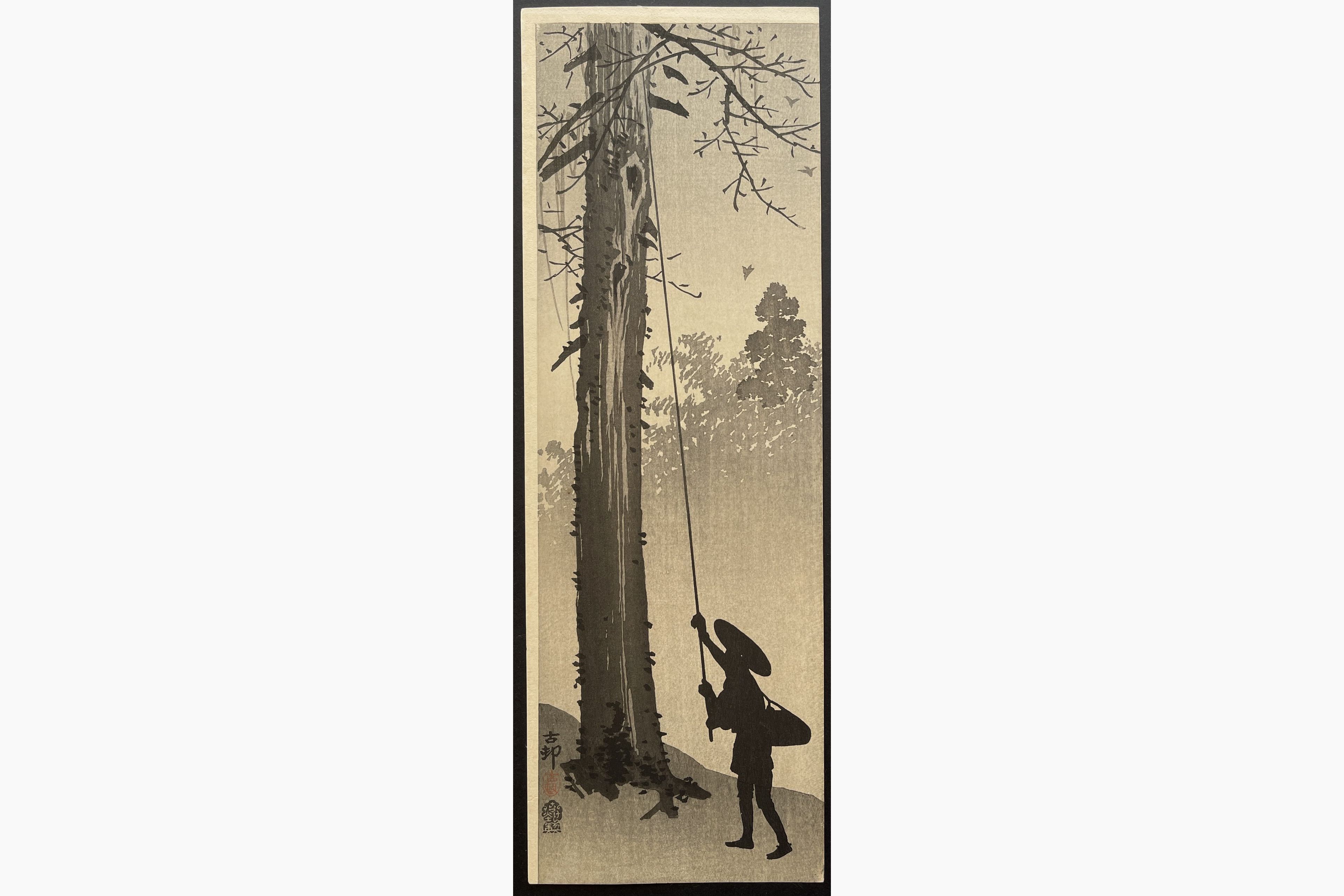 Japanese print - Ohara Koson - Man Harvesting a Nest