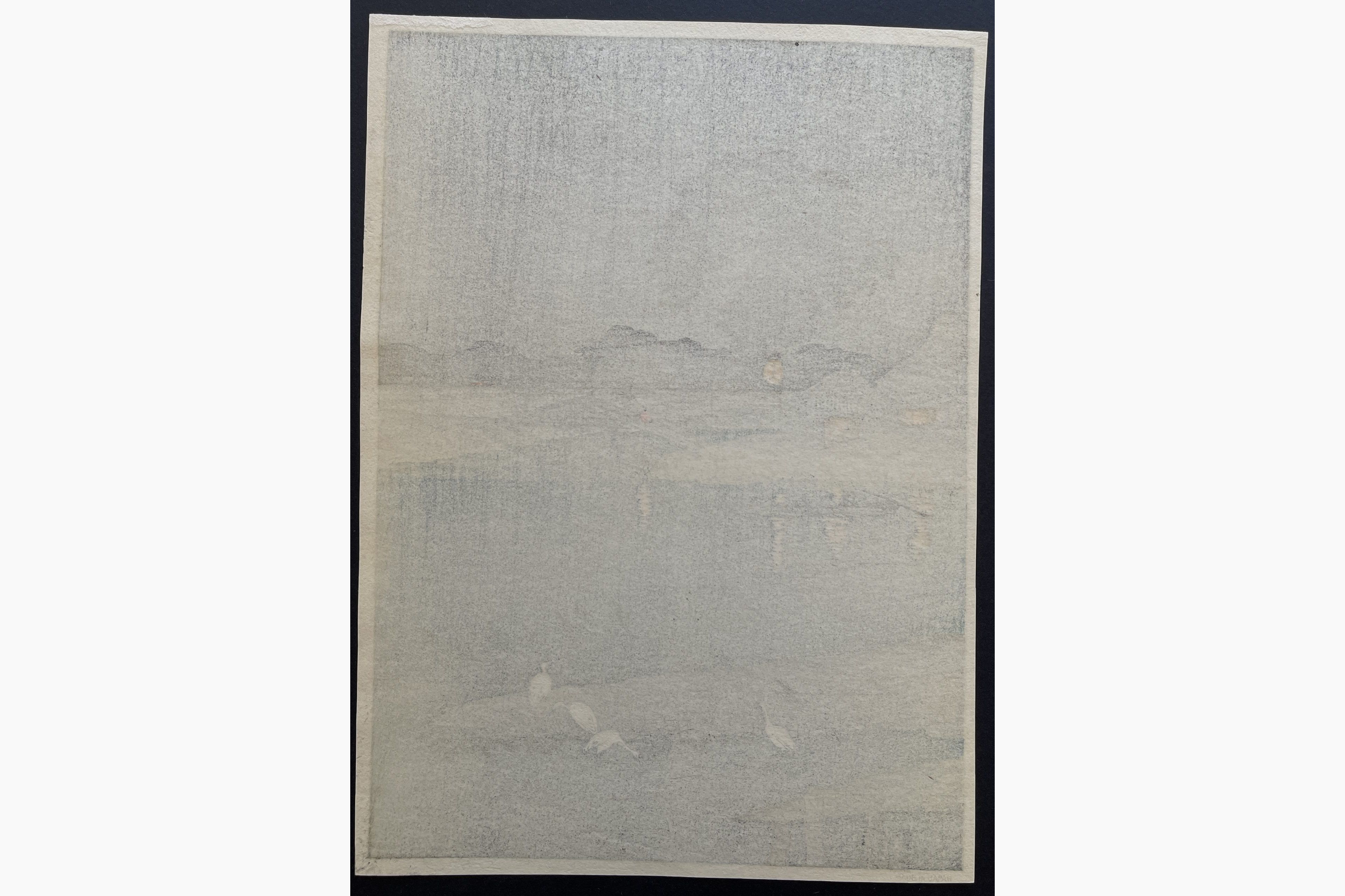Japanese print - Takahashi Shotei - Night at Funibori