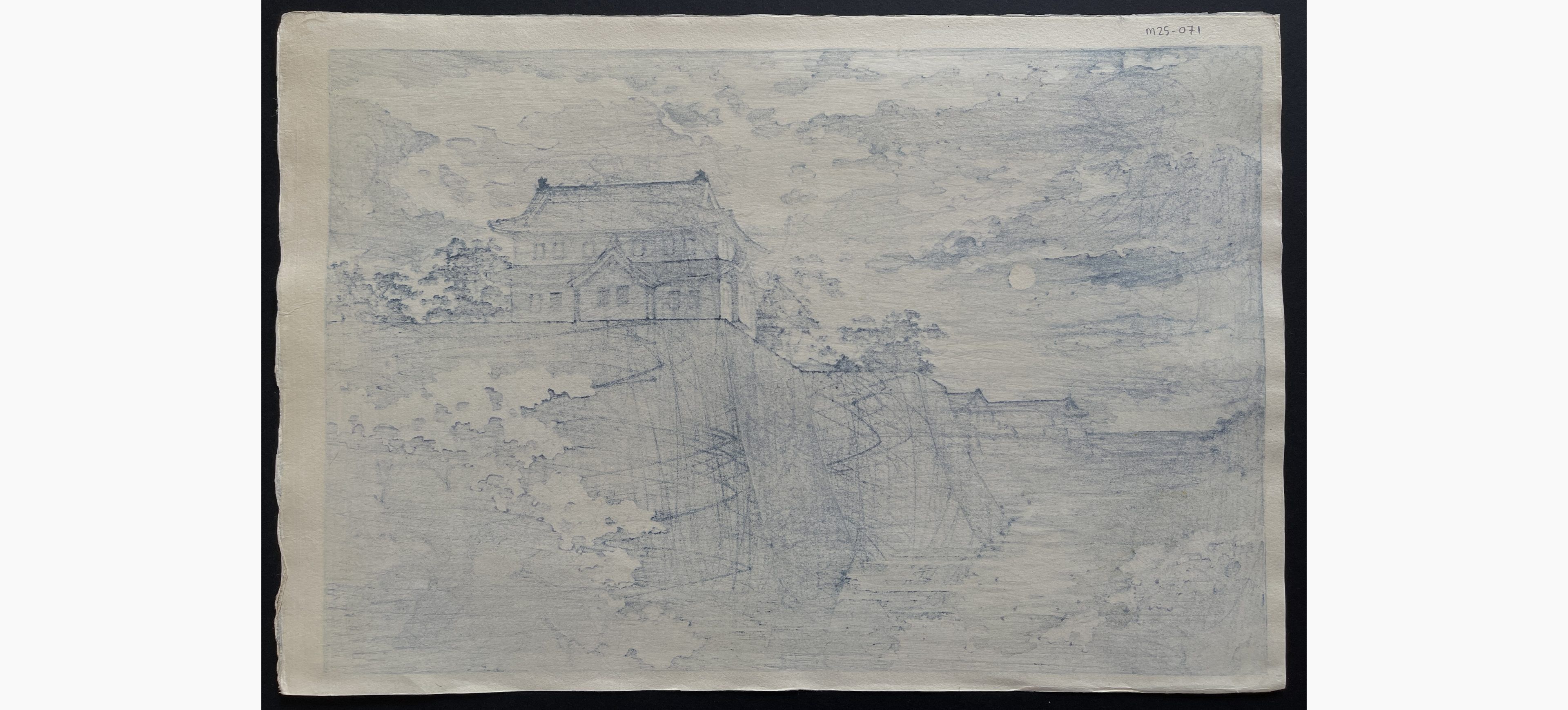Japanese print - Tsuchiya Koitsu - Moonlit Night at Osaka Castle